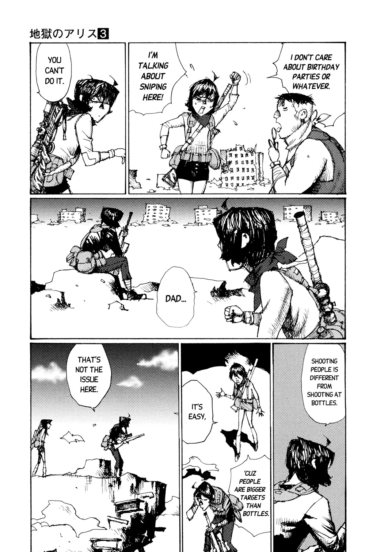 Jigoku no Alice Chapter 21 page 8 - Chapter 21: Birthday Party is Fun