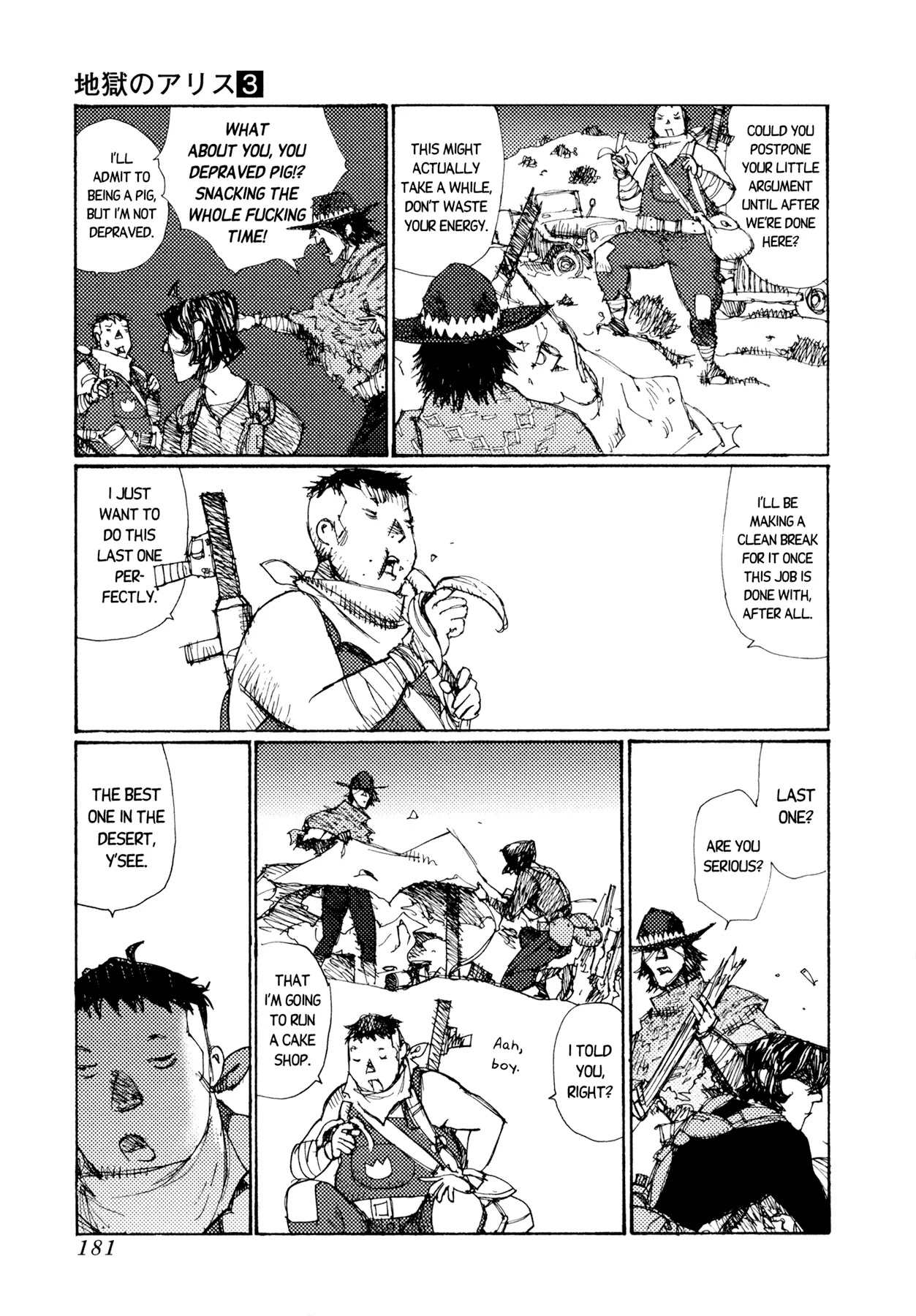 Jigoku no Alice Chapter 22 page 12 - Chapter 22: Let's Get This Job Over With
