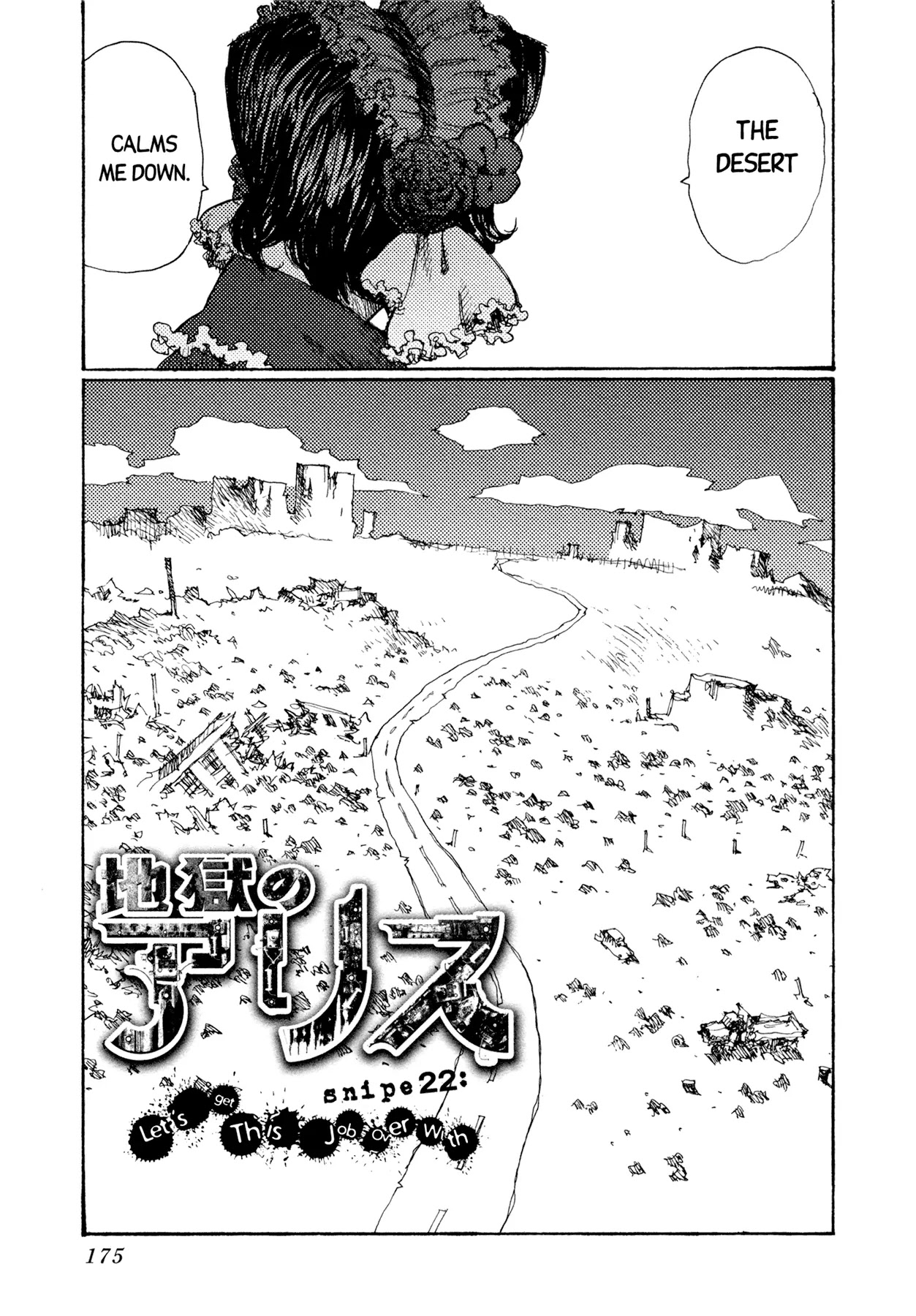 Jigoku no Alice Chapter 22 page 6 - Chapter 22: Let's Get This Job Over With