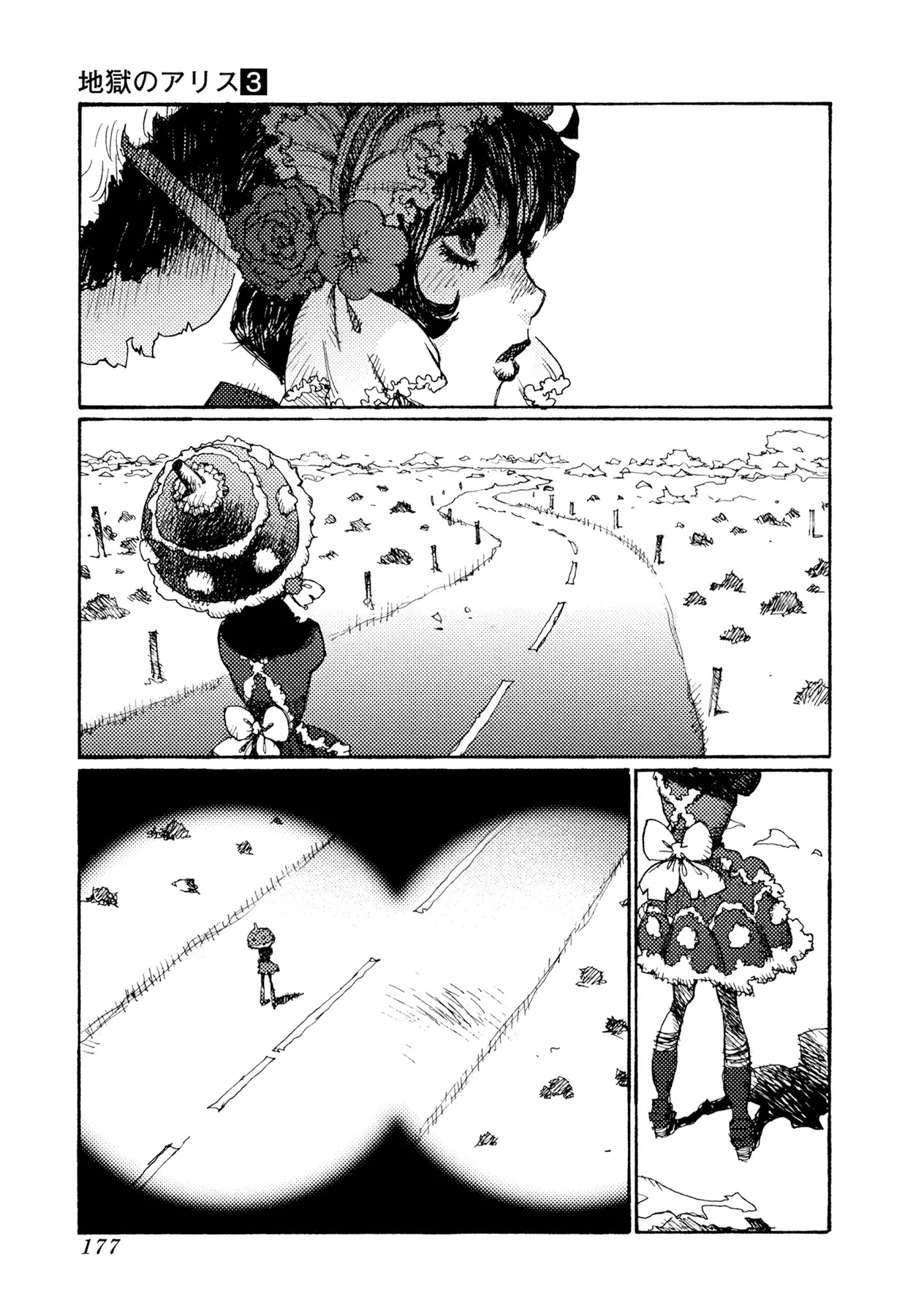 Jigoku no Alice Chapter 22 page 8 - Chapter 22: Let's Get This Job Over With
