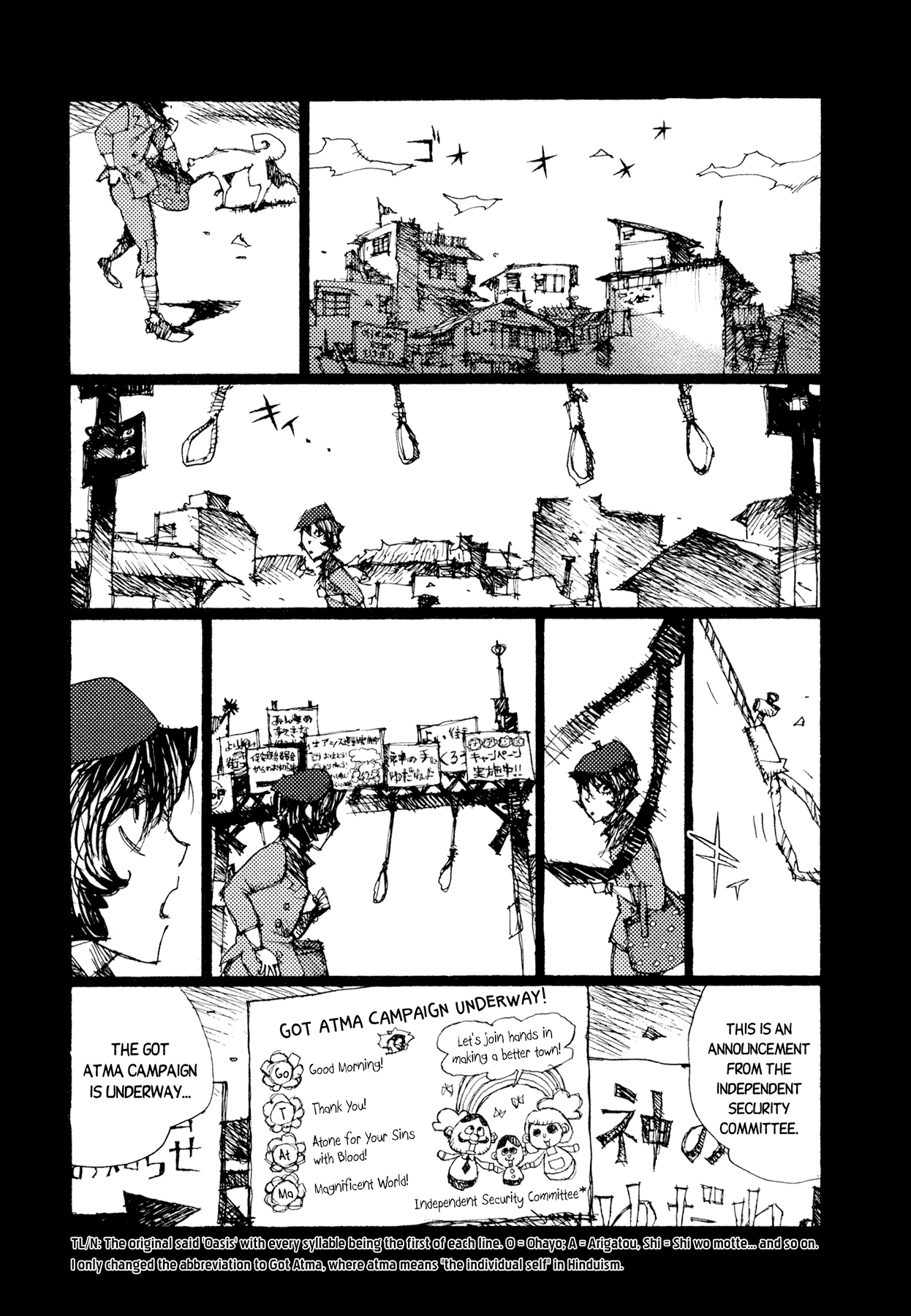 Jigoku no Alice Chapter 24 page 23 - Chapter 24: Atone for Your Sins with Blood. Magnificent World.