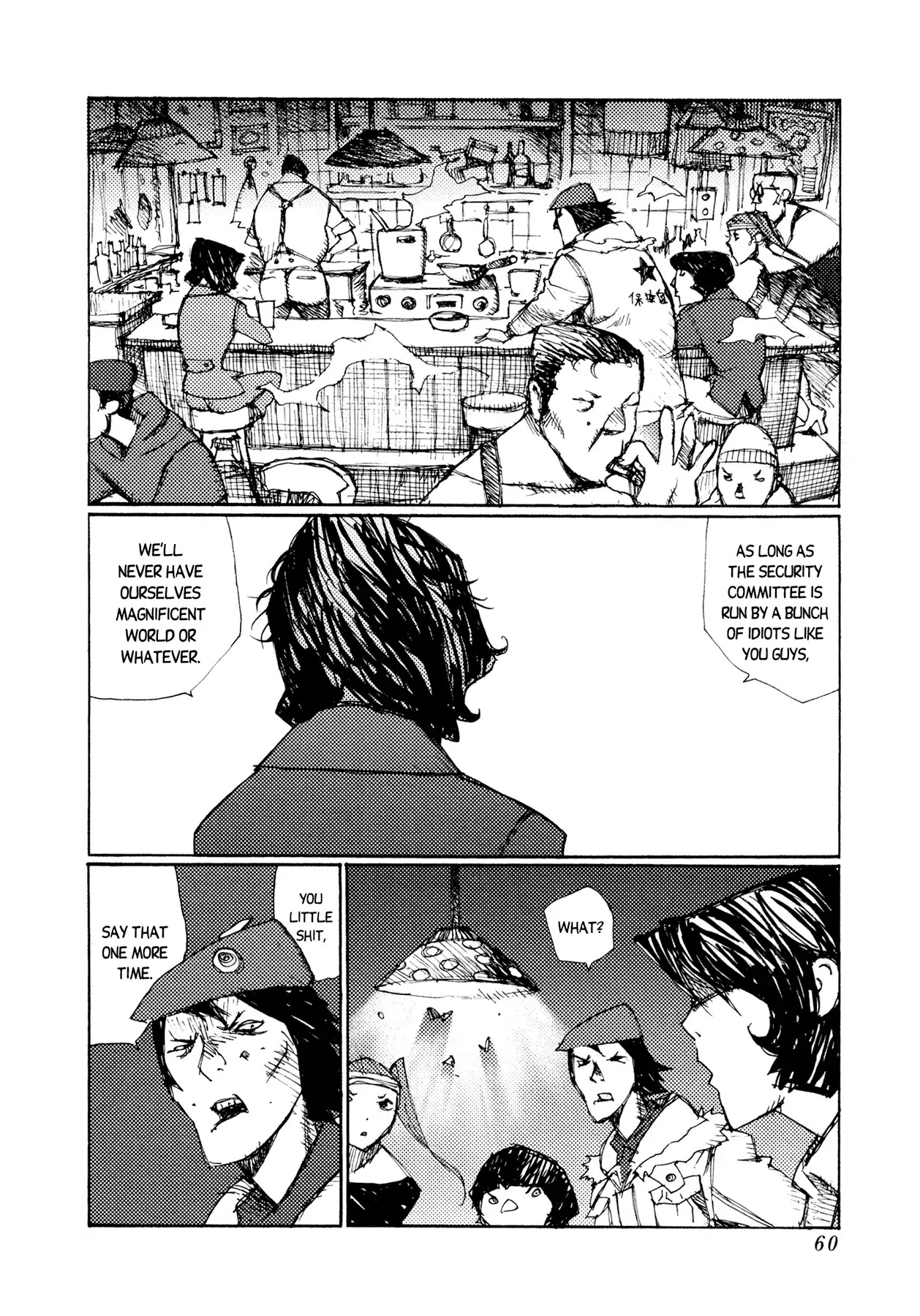 Jigoku no Alice Chapter 25 page 2 - Chapter 25: We're Already Dead