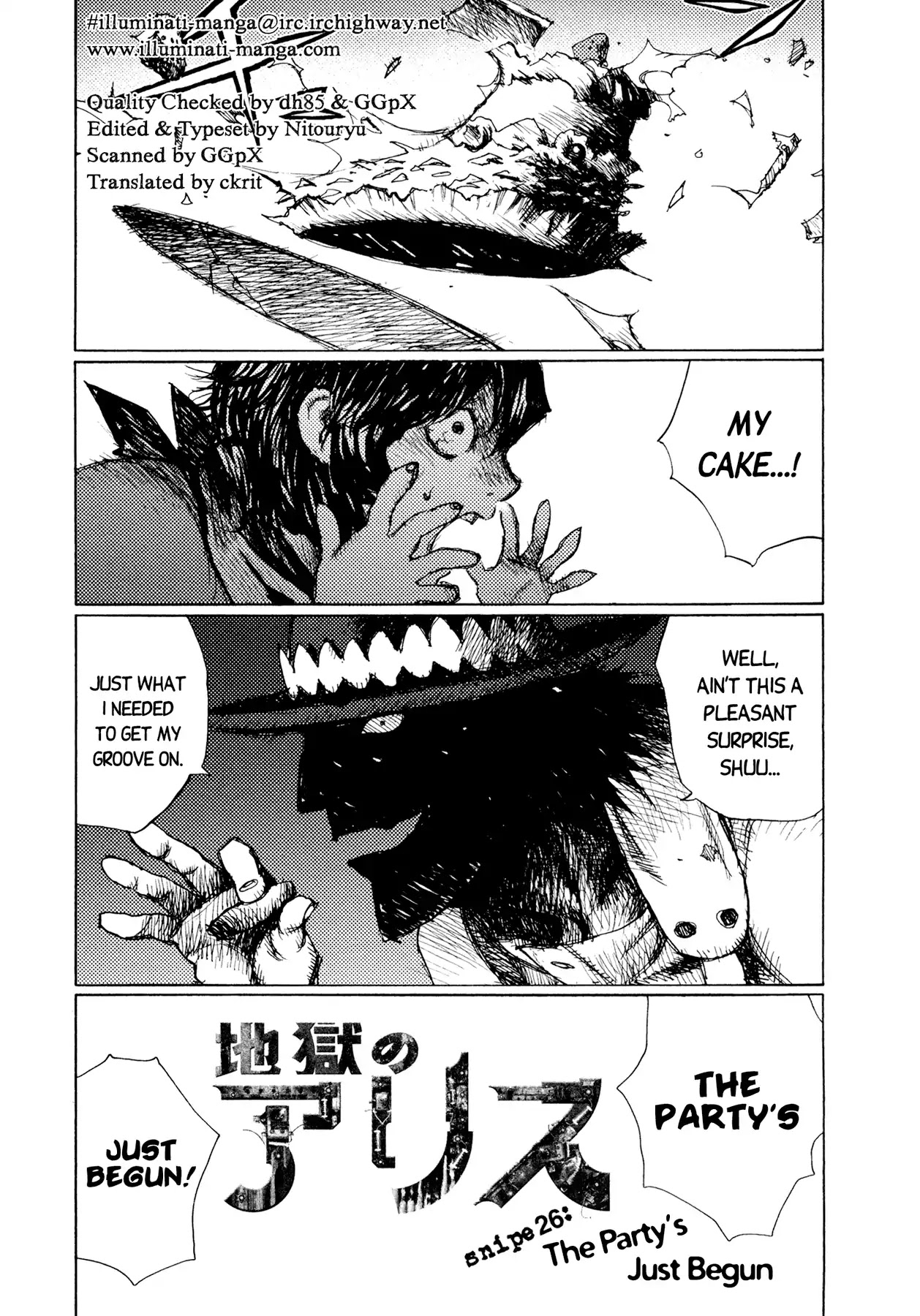 Jigoku no Alice Chapter 26 page 1 - Chapter 26: The Party's Just Begun