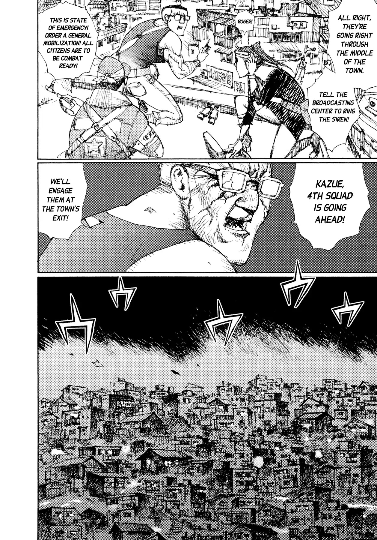Jigoku no Alice Chapter 26 page 16 - Chapter 26: The Party's Just Begun