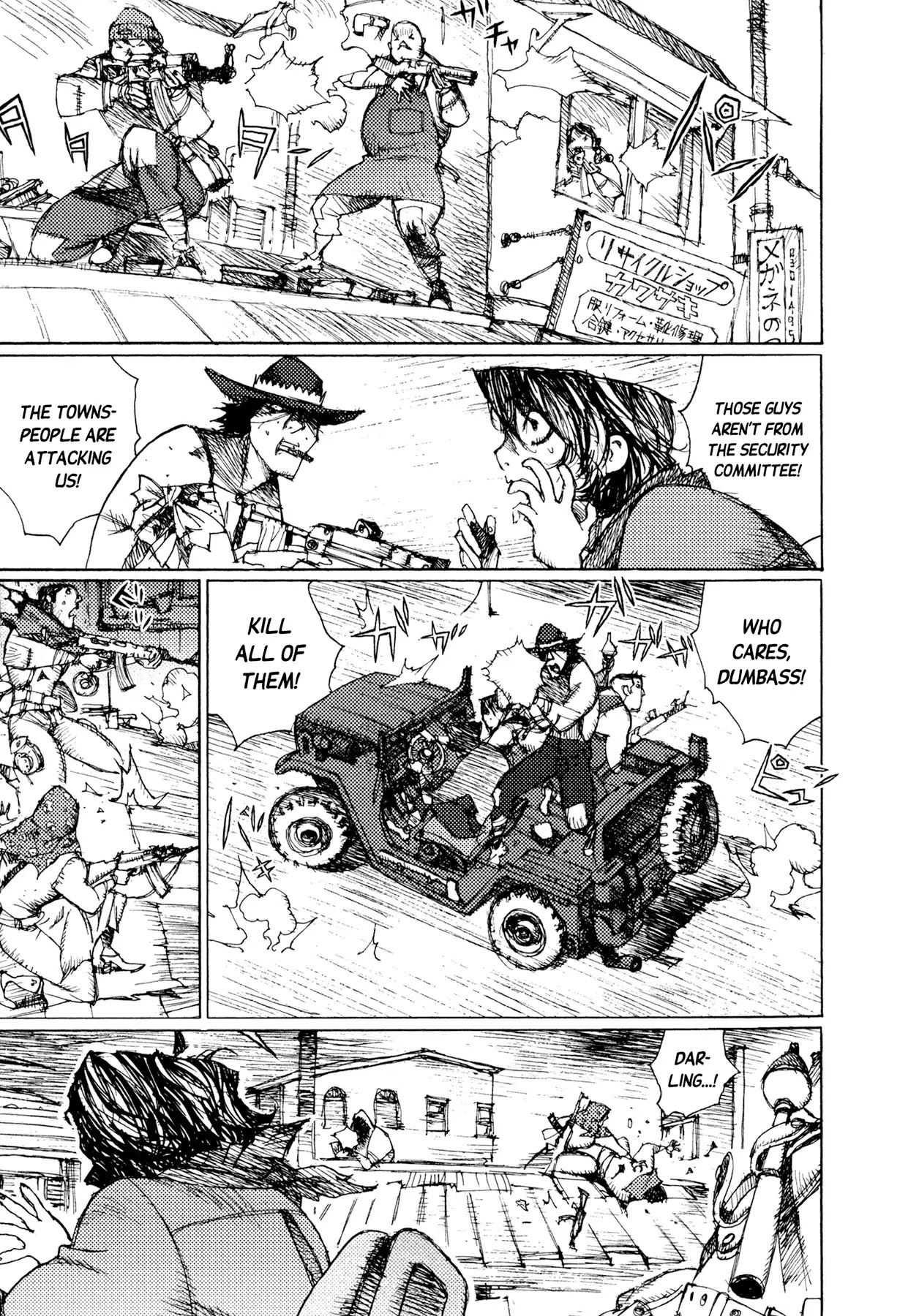 Jigoku no Alice Chapter 26 page 19 - Chapter 26: The Party's Just Begun