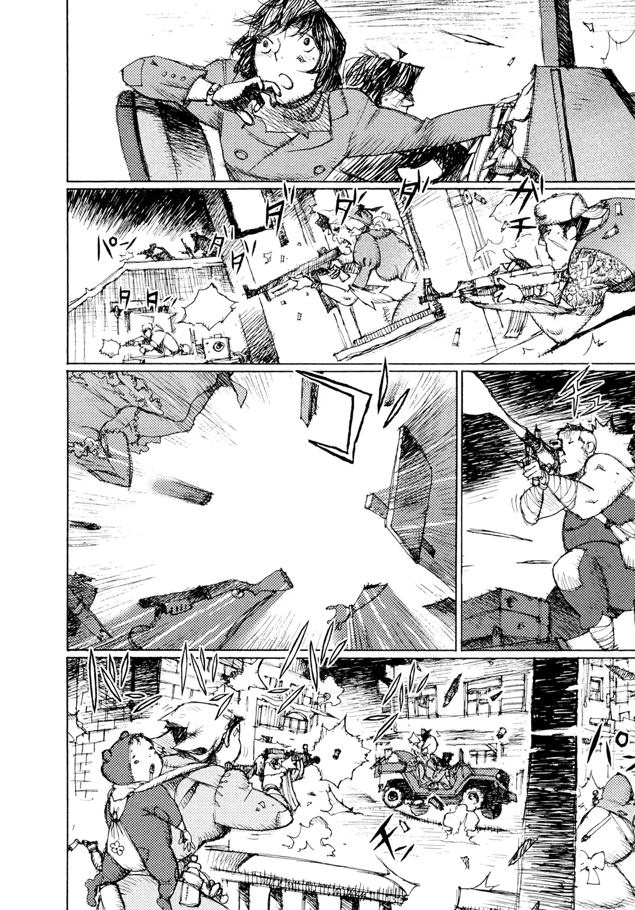 Jigoku no Alice Chapter 26 page 20 - Chapter 26: The Party's Just Begun
