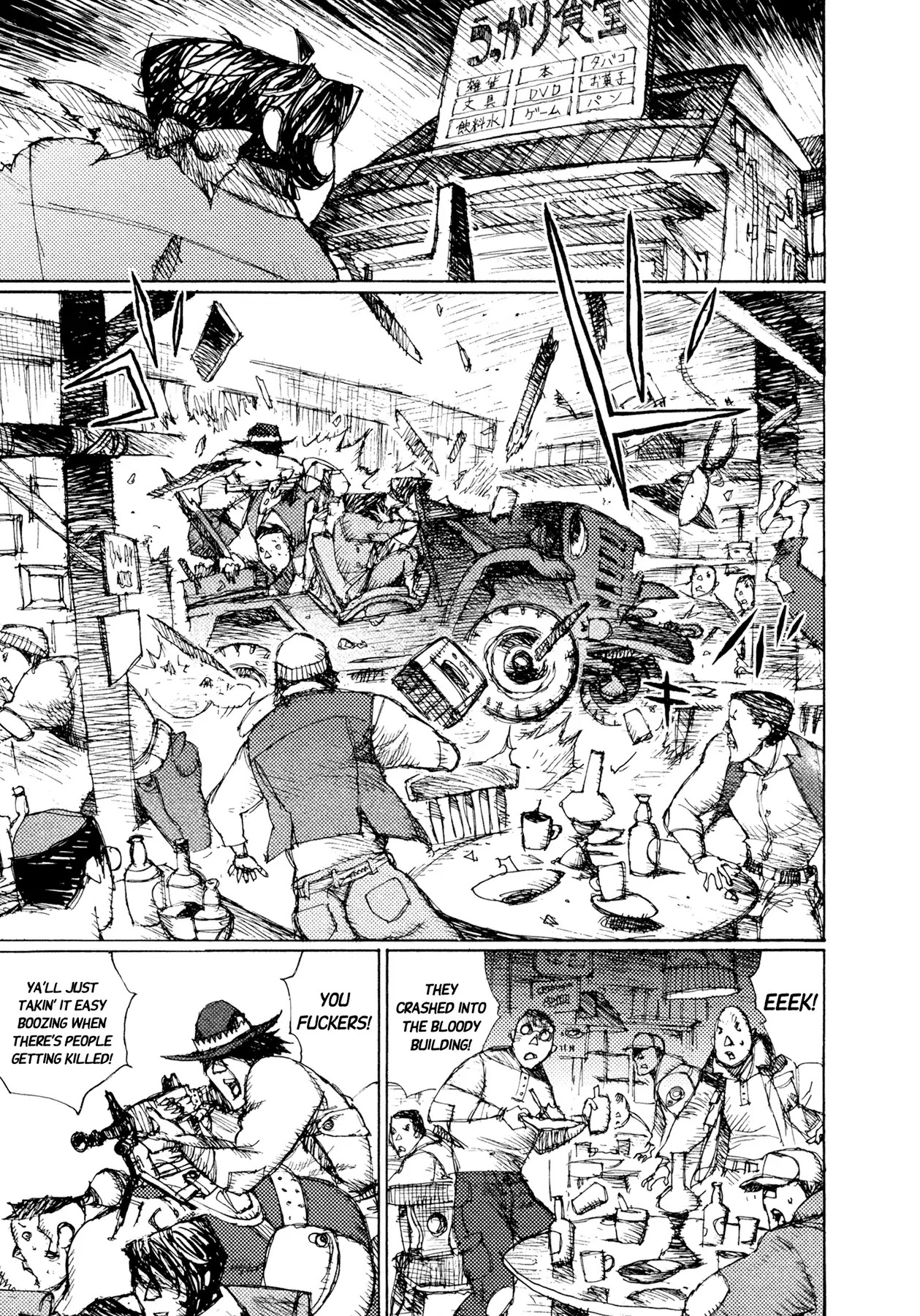 Jigoku no Alice Chapter 26 page 23 - Chapter 26: The Party's Just Begun