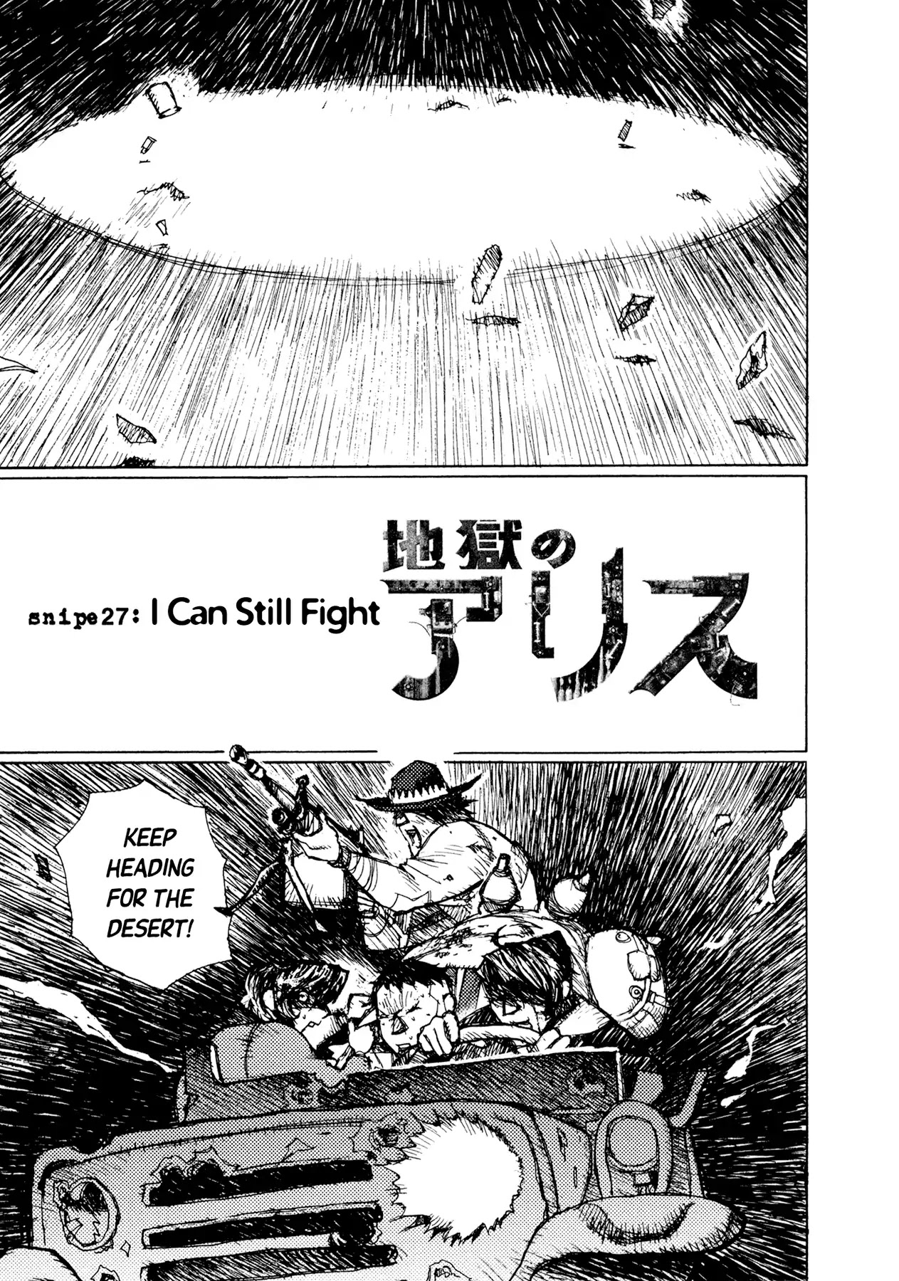 Jigoku no Alice Chapter 27 page 1 - Chapter 27: I Can Still Fight