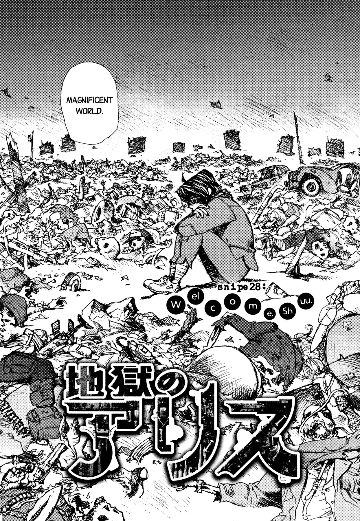 Jigoku no Alice Chapter 28 page 2 - Chapter 28: Welcome, Shuu