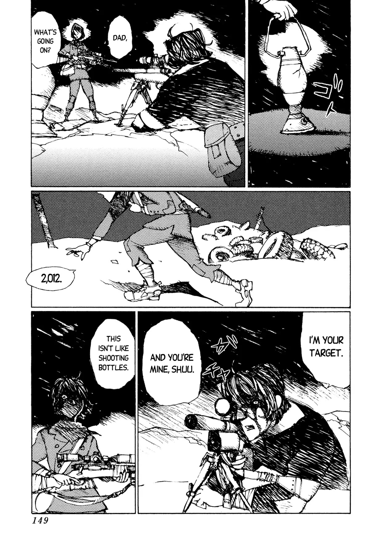 Jigoku no Alice Chapter 28 page 7 - Chapter 28: Welcome, Shuu