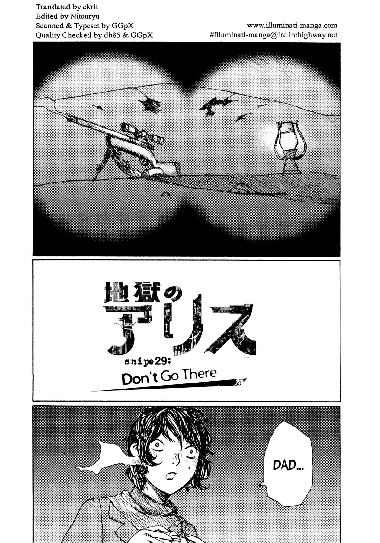 Jigoku no Alice Chapter 29 page 1 - Chapter 29: Don't Go There