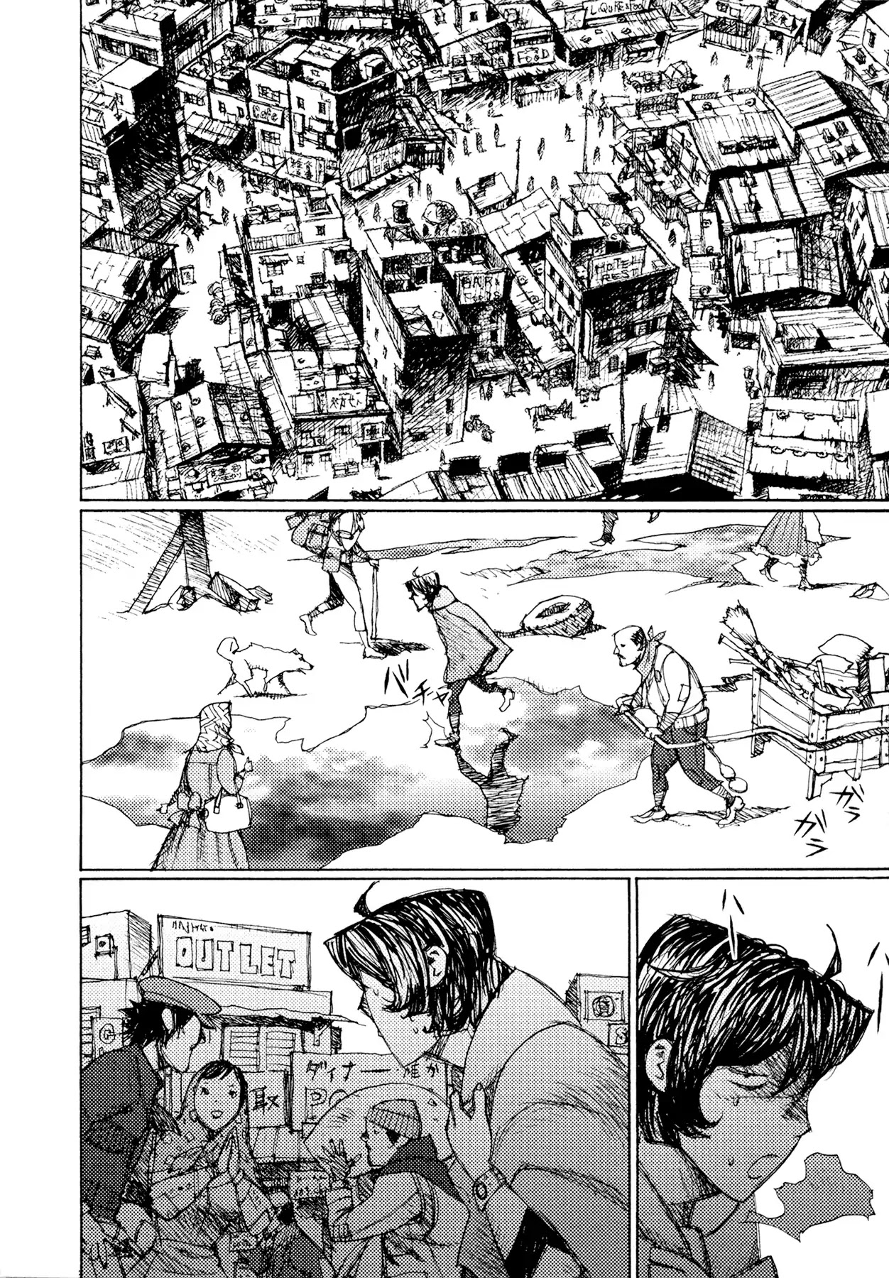 Jigoku no Alice Chapter 29 page 16 - Chapter 29: Don't Go There