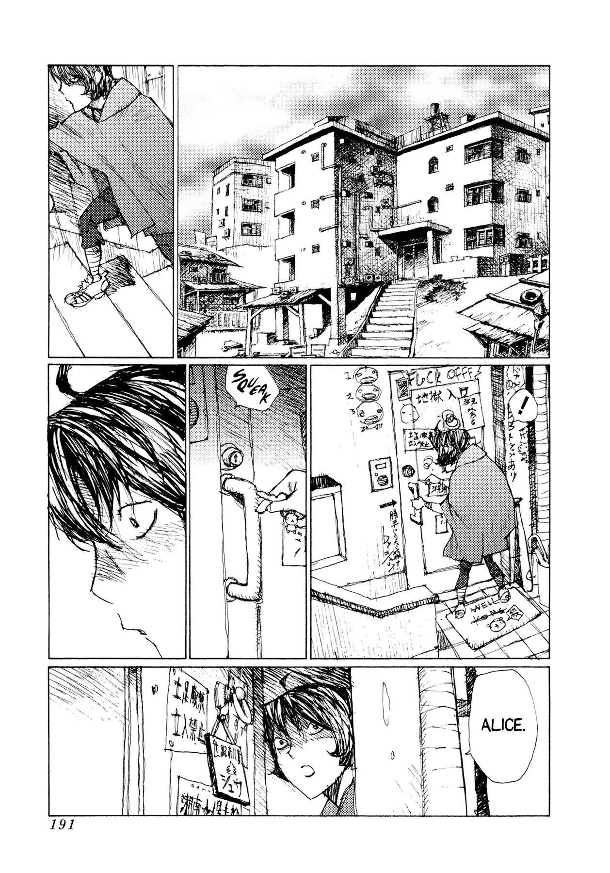 Jigoku no Alice Chapter 29 page 21 - Chapter 29: Don't Go There