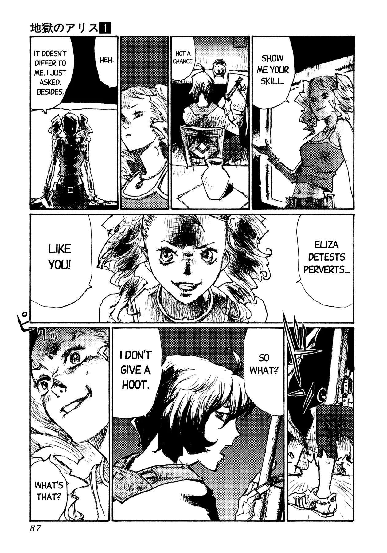 Jigoku no Alice Chapter 3 page 11 - Chapter 3