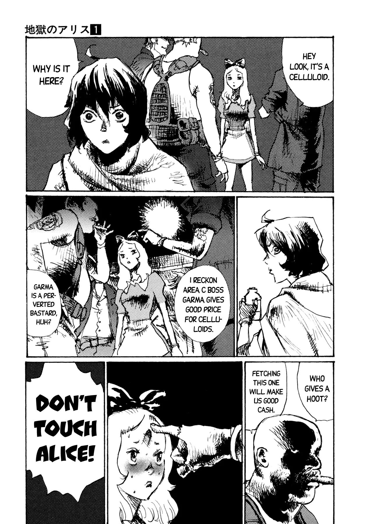 Jigoku no Alice Chapter 3 page 23 - Chapter 3