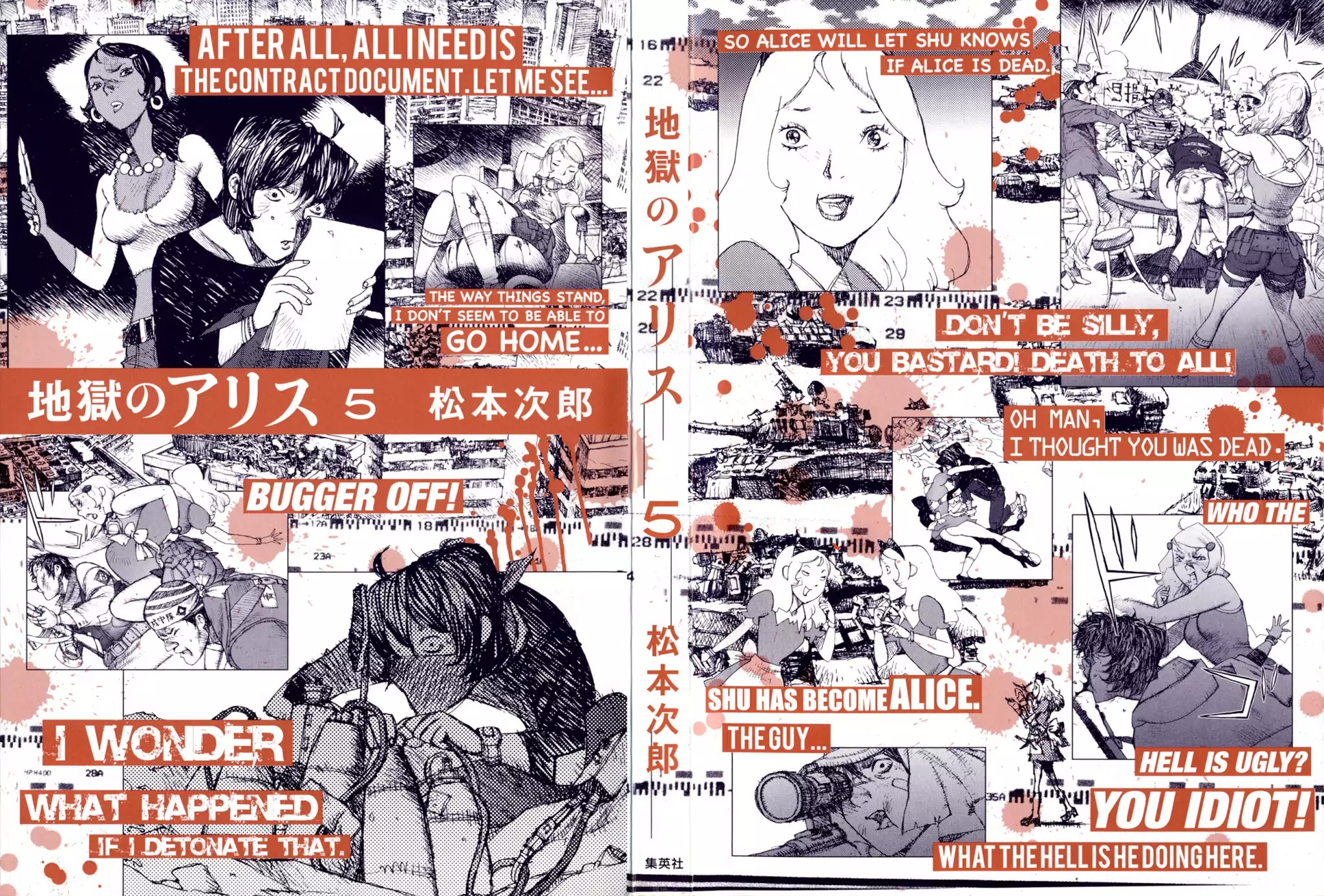 Jigoku no Alice Chapter 30 page 2 - Chapter 30: We're Powerless