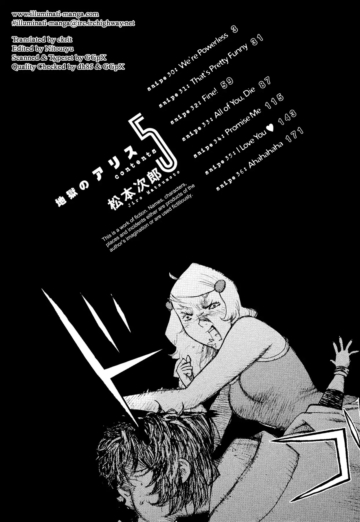 Jigoku no Alice Chapter 30 page 5 - Chapter 30: We're Powerless