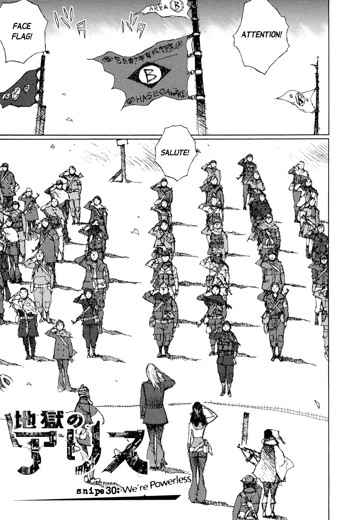 Jigoku no Alice Chapter 30 page 6 - Chapter 30: We're Powerless