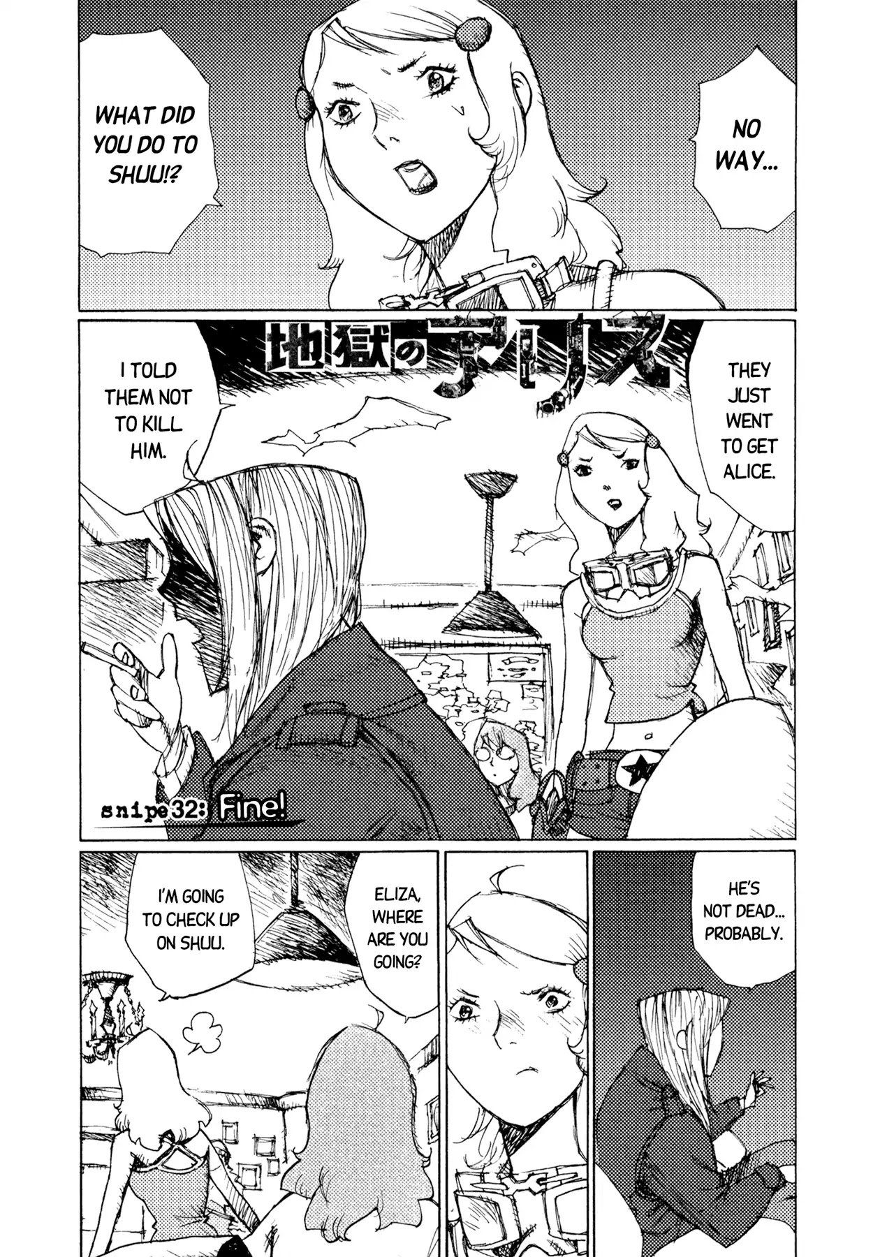 Jigoku no Alice Chapter 32 page 1 - Chapter 32: Fine!