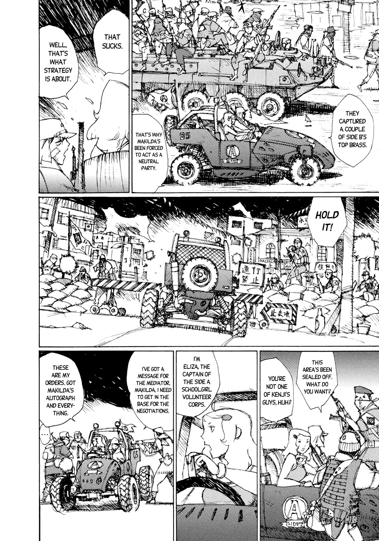 Jigoku no Alice Chapter 32 page 14 - Chapter 32: Fine!