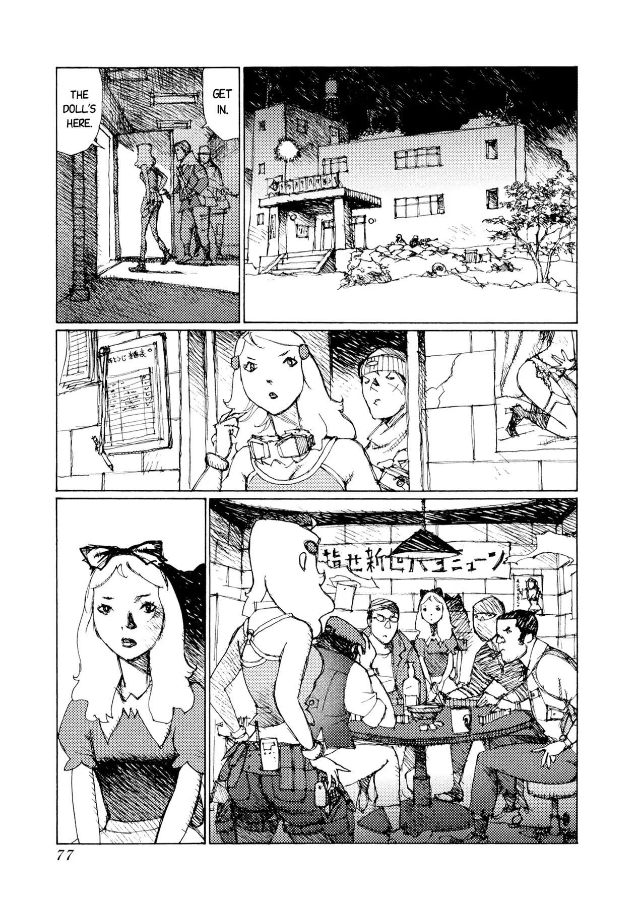 Jigoku no Alice Chapter 32 page 19 - Chapter 32: Fine!