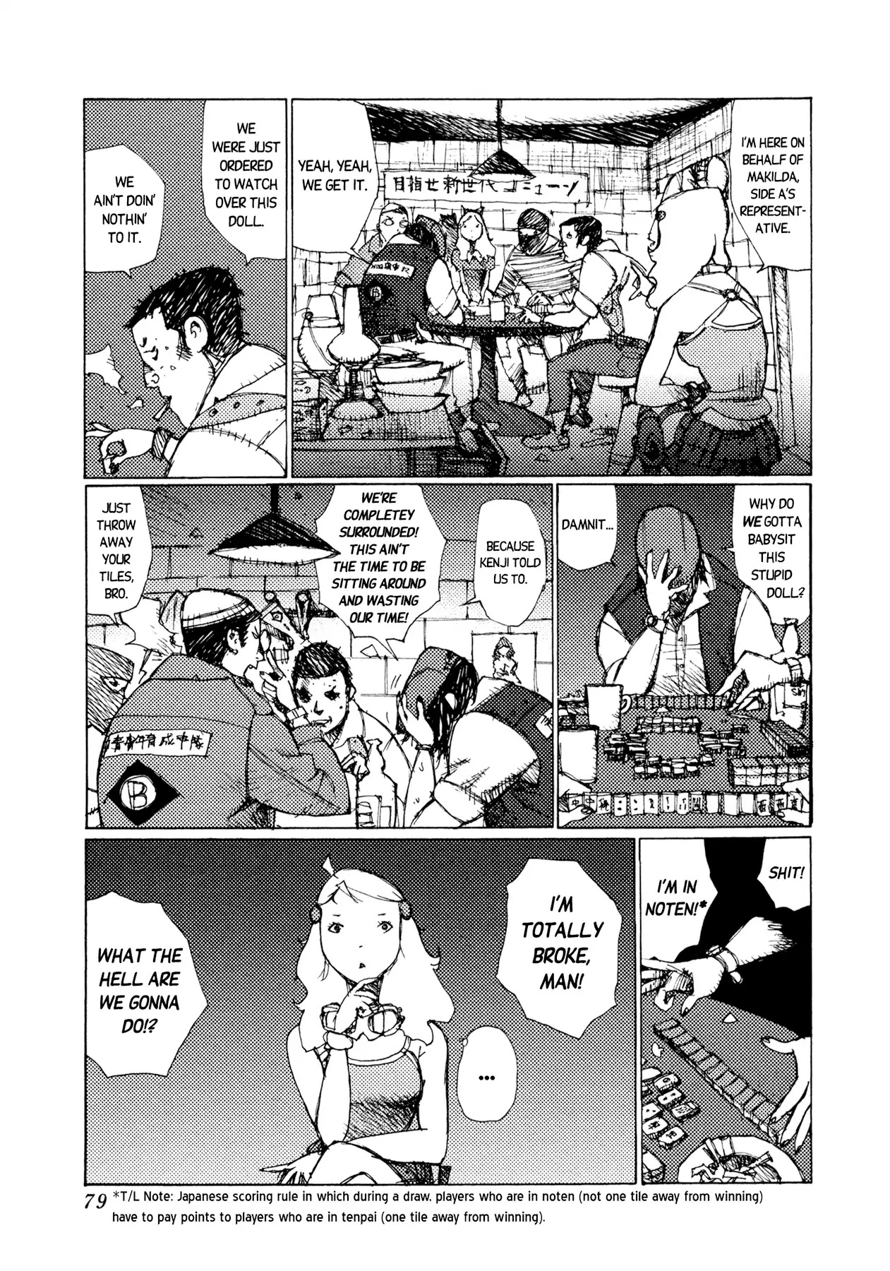 Jigoku no Alice Chapter 32 page 21 - Chapter 32: Fine!