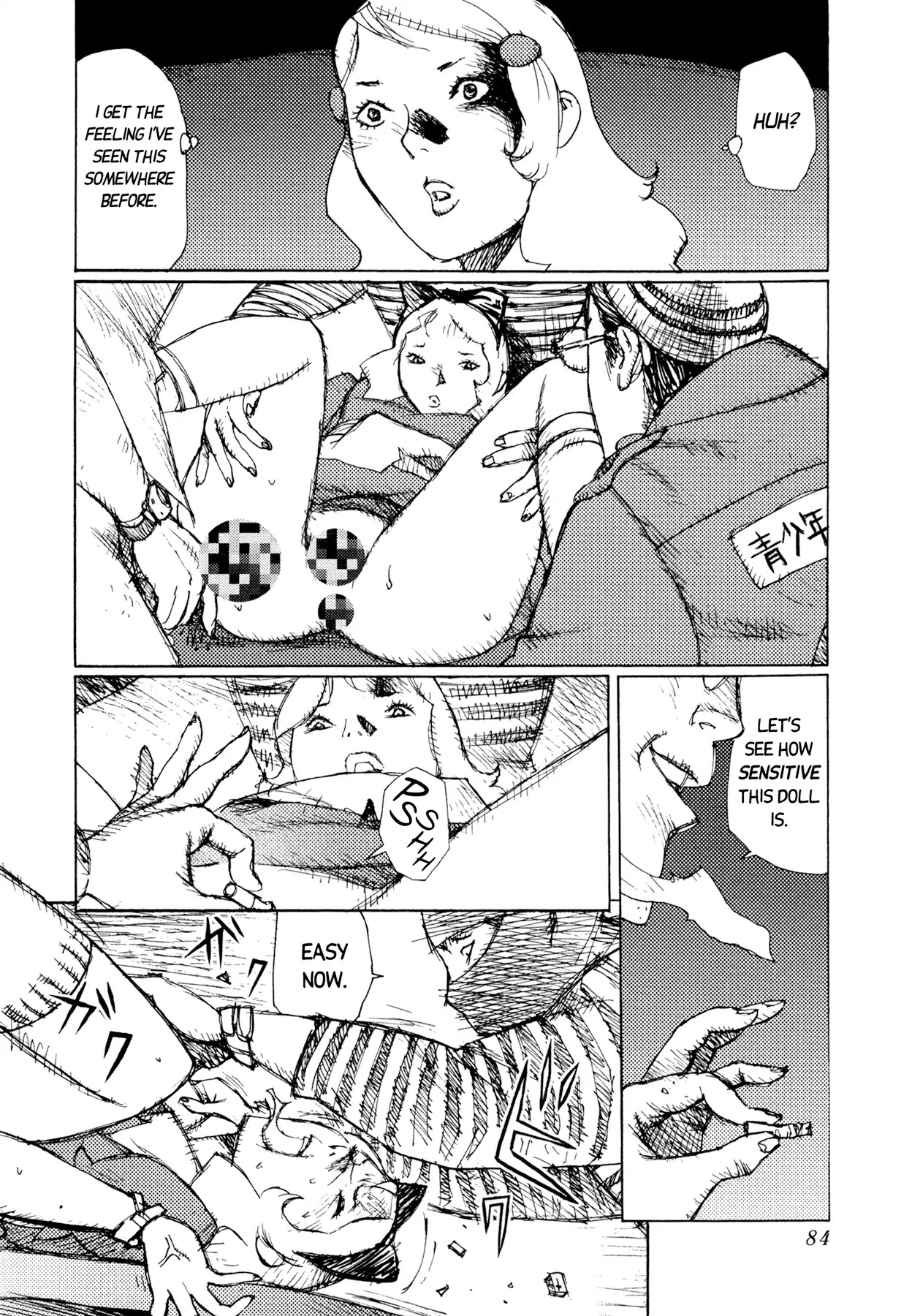 Jigoku no Alice Chapter 32 page 26 - Chapter 32: Fine!