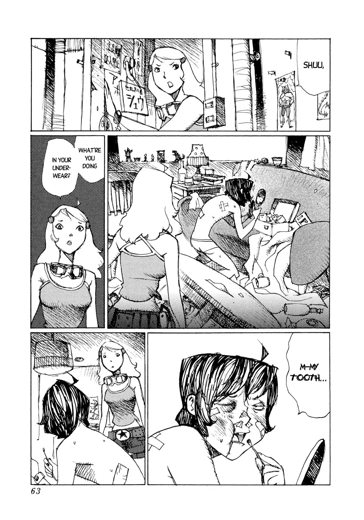 Jigoku no Alice Chapter 32 page 5 - Chapter 32: Fine!