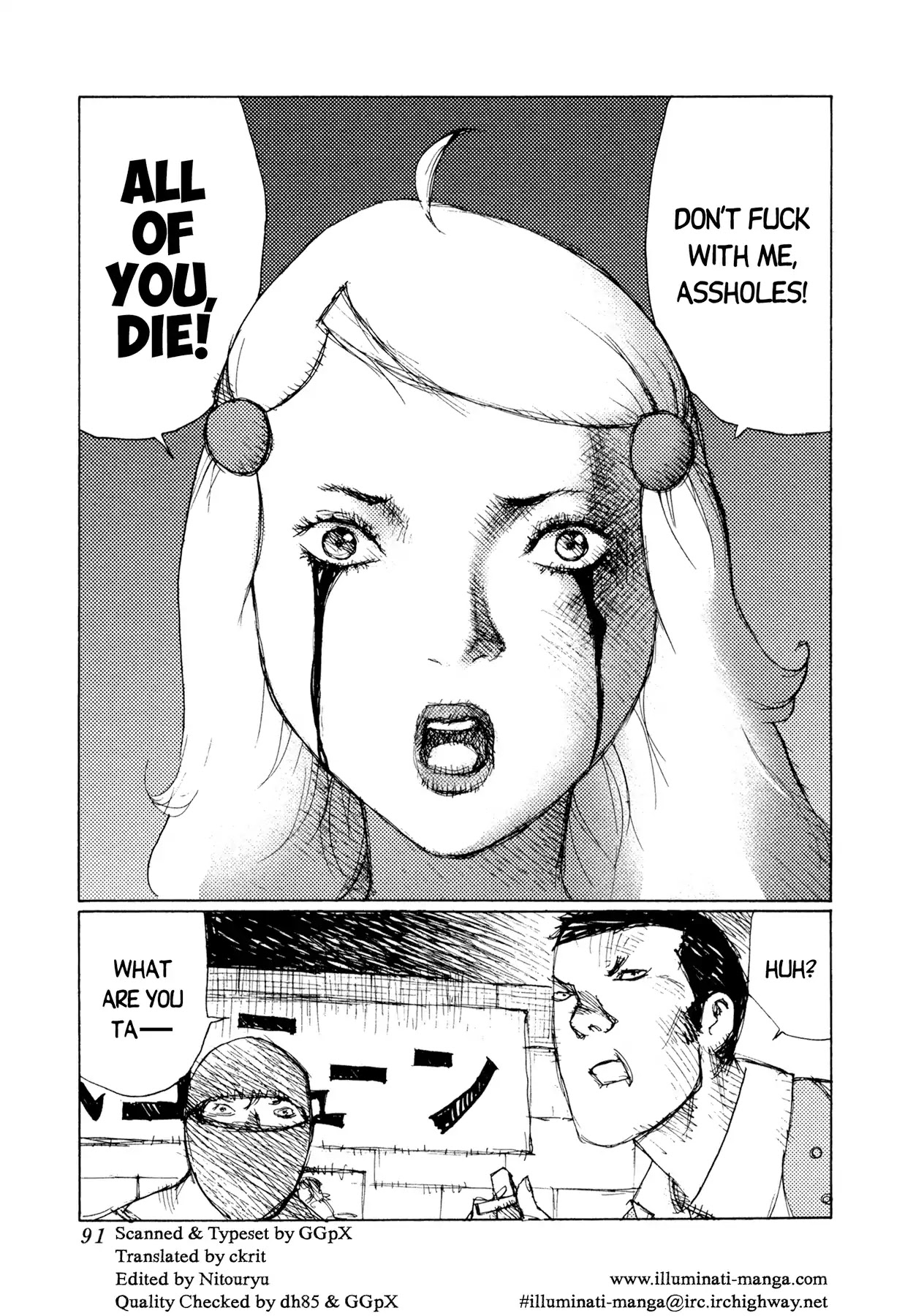 Jigoku no Alice Chapter 33 page 5 - Chapter 33: All Of You, Die