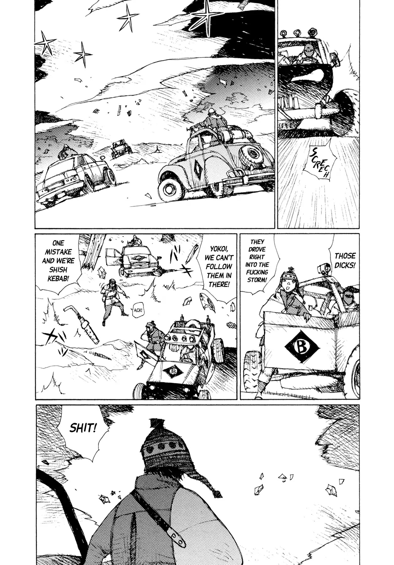Jigoku no Alice Chapter 34 page 17 - Chapter 34: Promise Me