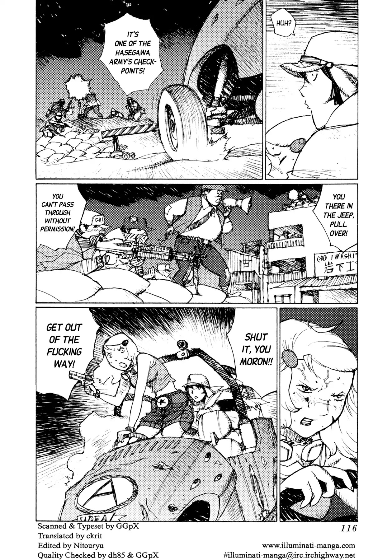 Jigoku no Alice Chapter 34 page 2 - Chapter 34: Promise Me