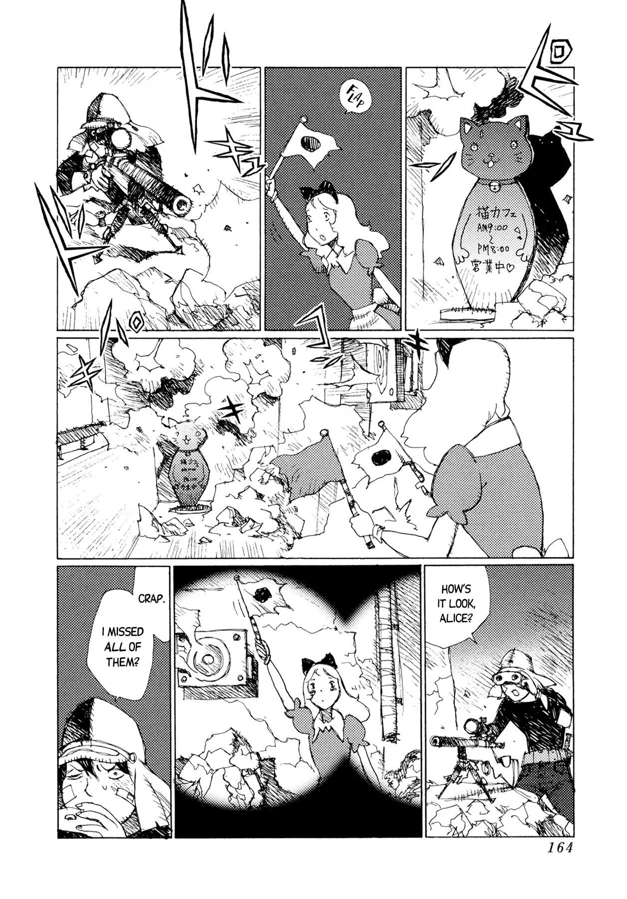 Jigoku no Alice Chapter 35 page 22 - Chapter 35: I Love You