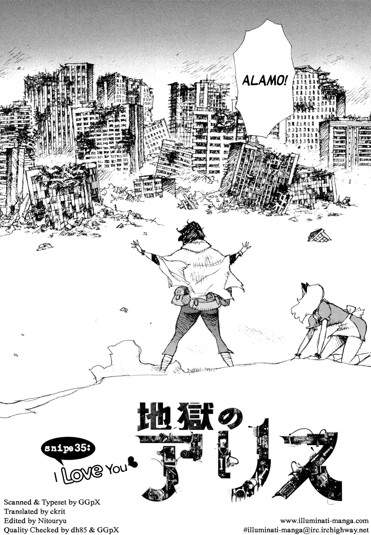 Jigoku no Alice Chapter 35 page 3 - Chapter 35: I Love You