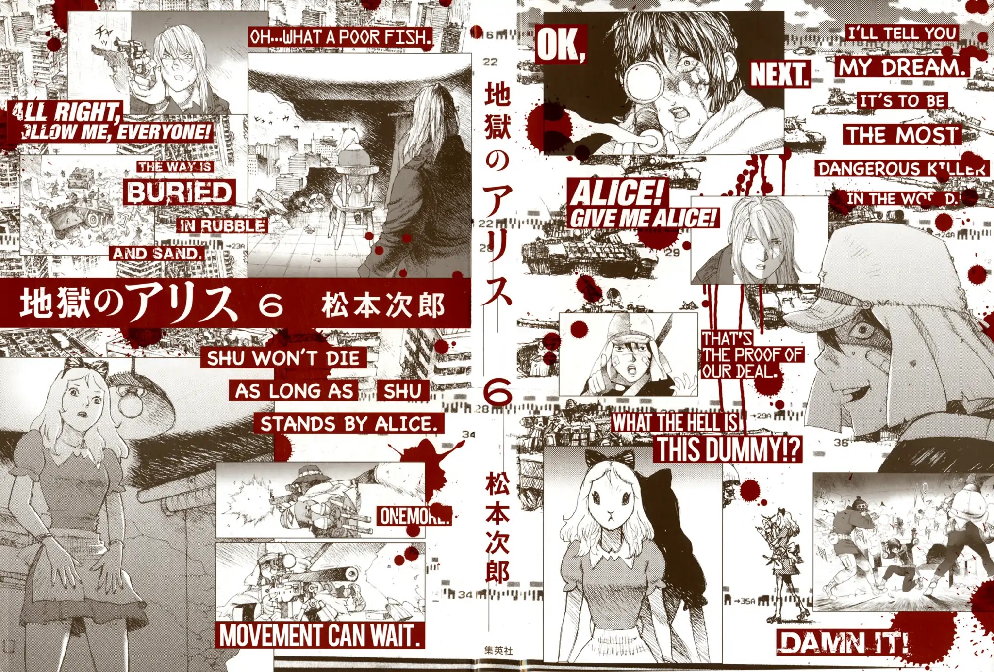 Jigoku no Alice Chapter 37 page 2 - Chapter 37: Sign This