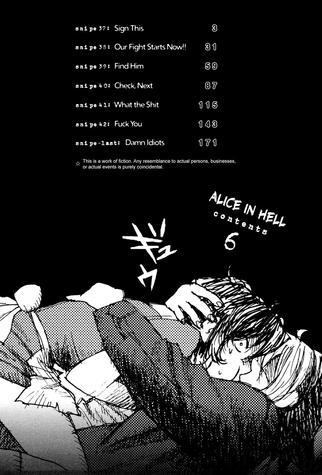 Jigoku no Alice Chapter 37 page 5 - Chapter 37: Sign This
