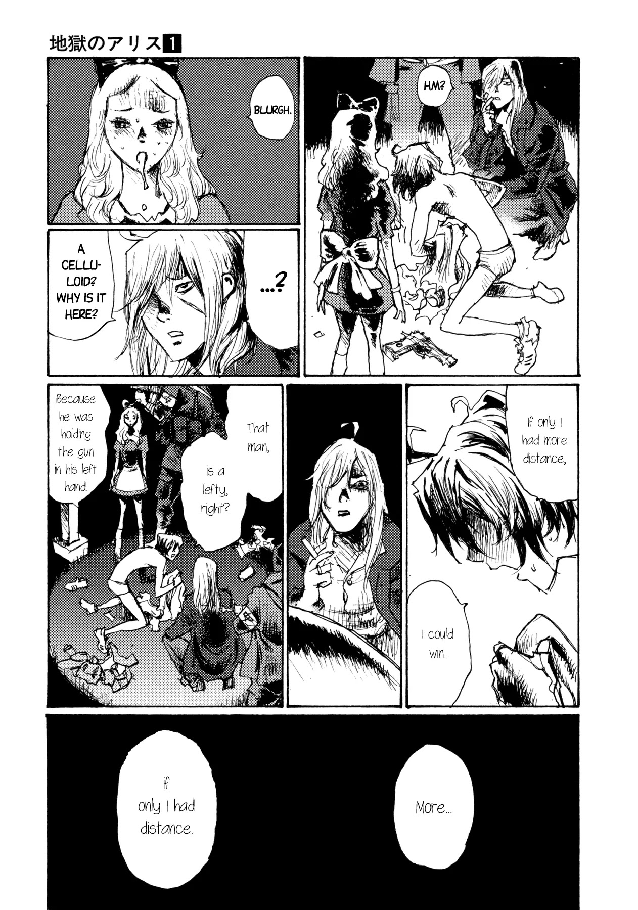 Jigoku no Alice Chapter 4 page 15 - Chapter 4 : If Only I Had Distance