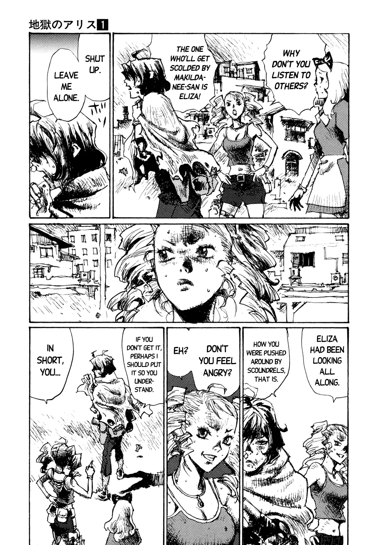Jigoku no Alice Chapter 4 page 17 - Chapter 4 : If Only I Had Distance