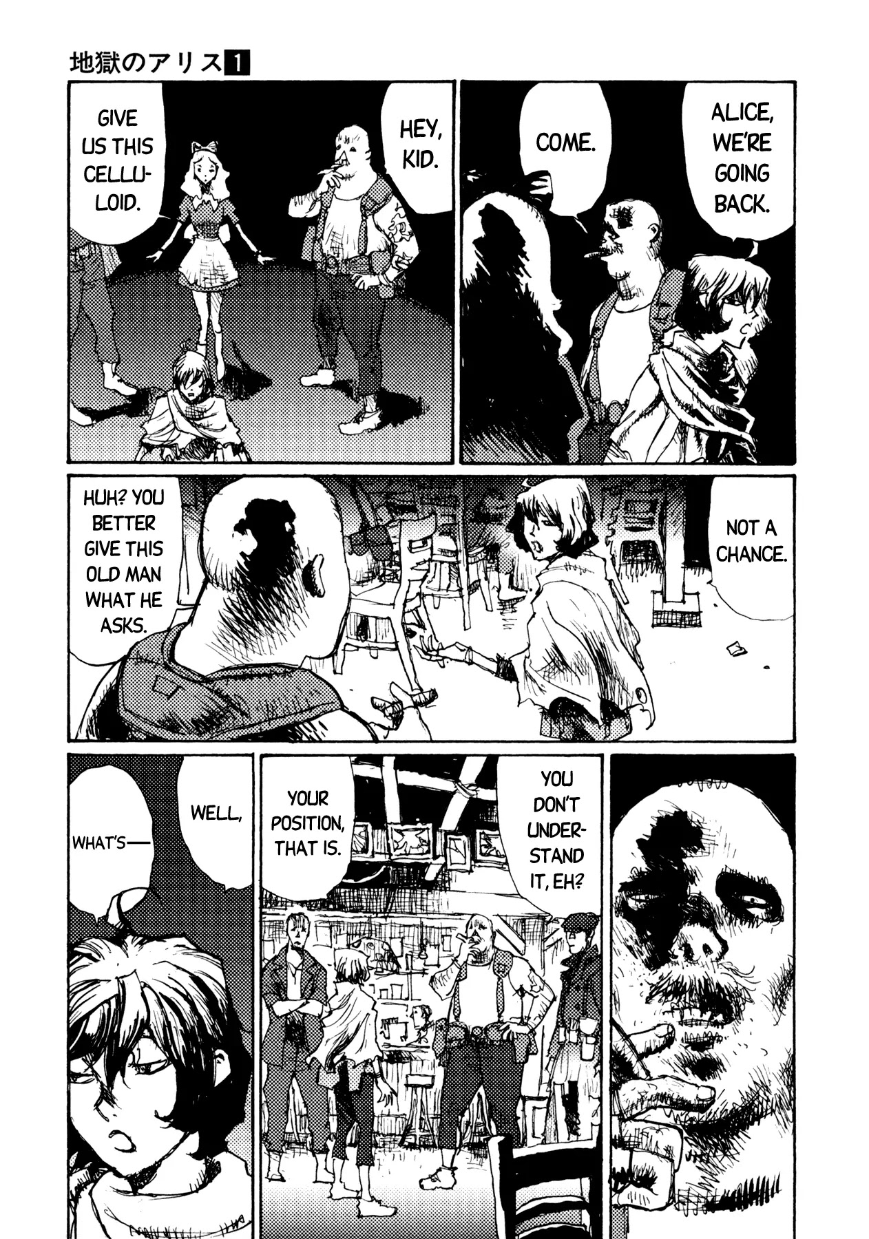 Jigoku no Alice Chapter 4 page 3 - Chapter 4 : If Only I Had Distance