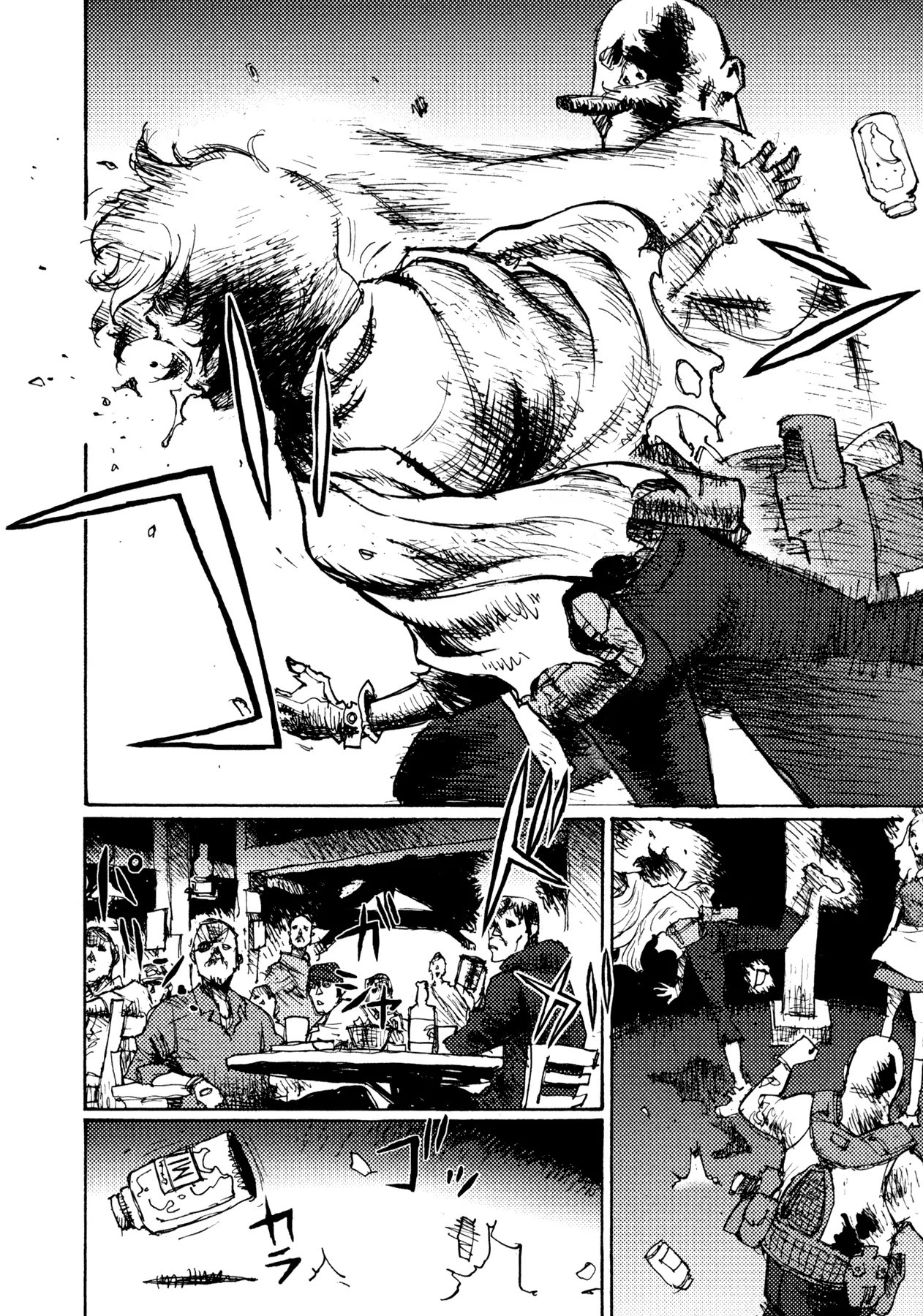 Jigoku no Alice Chapter 4 page 4 - Chapter 4 : If Only I Had Distance
