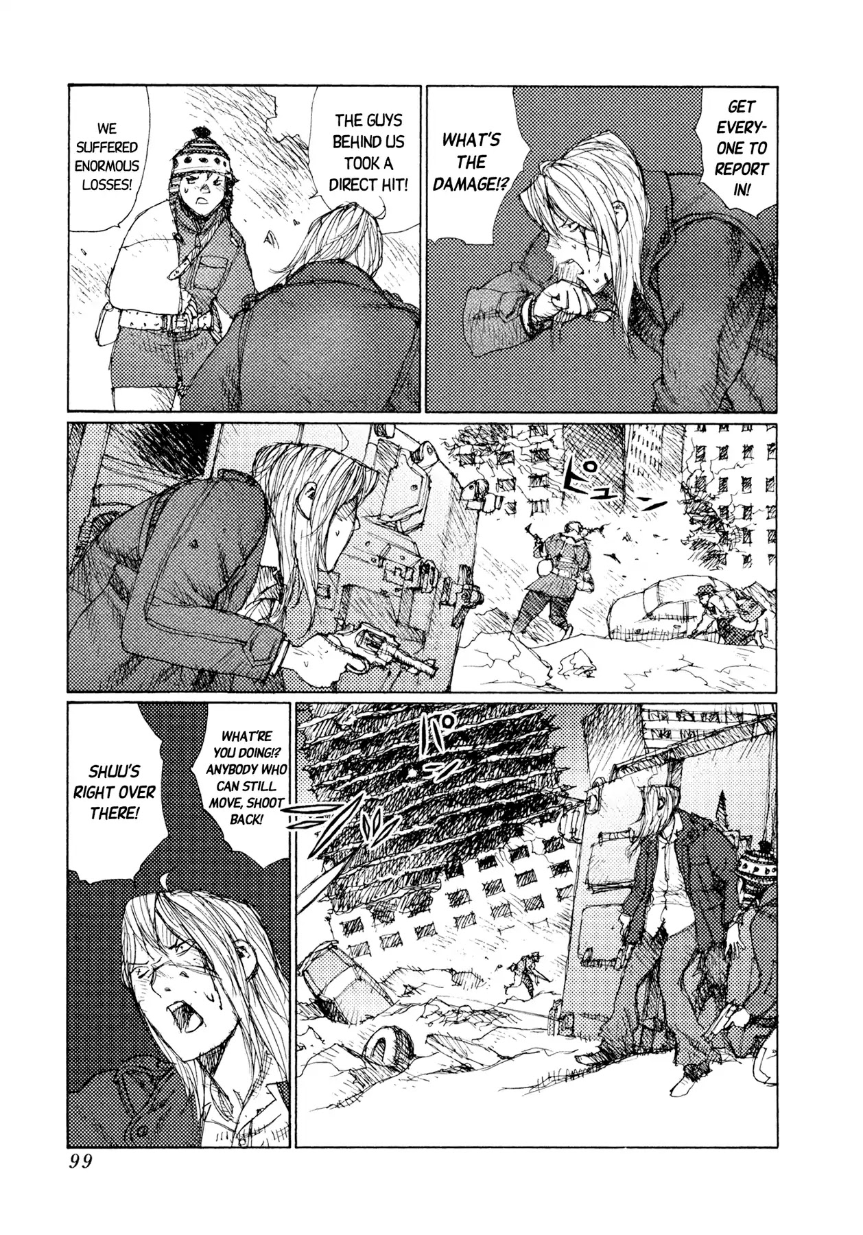 Jigoku no Alice Chapter 40 page 12 - Chapter 40: Check, Next