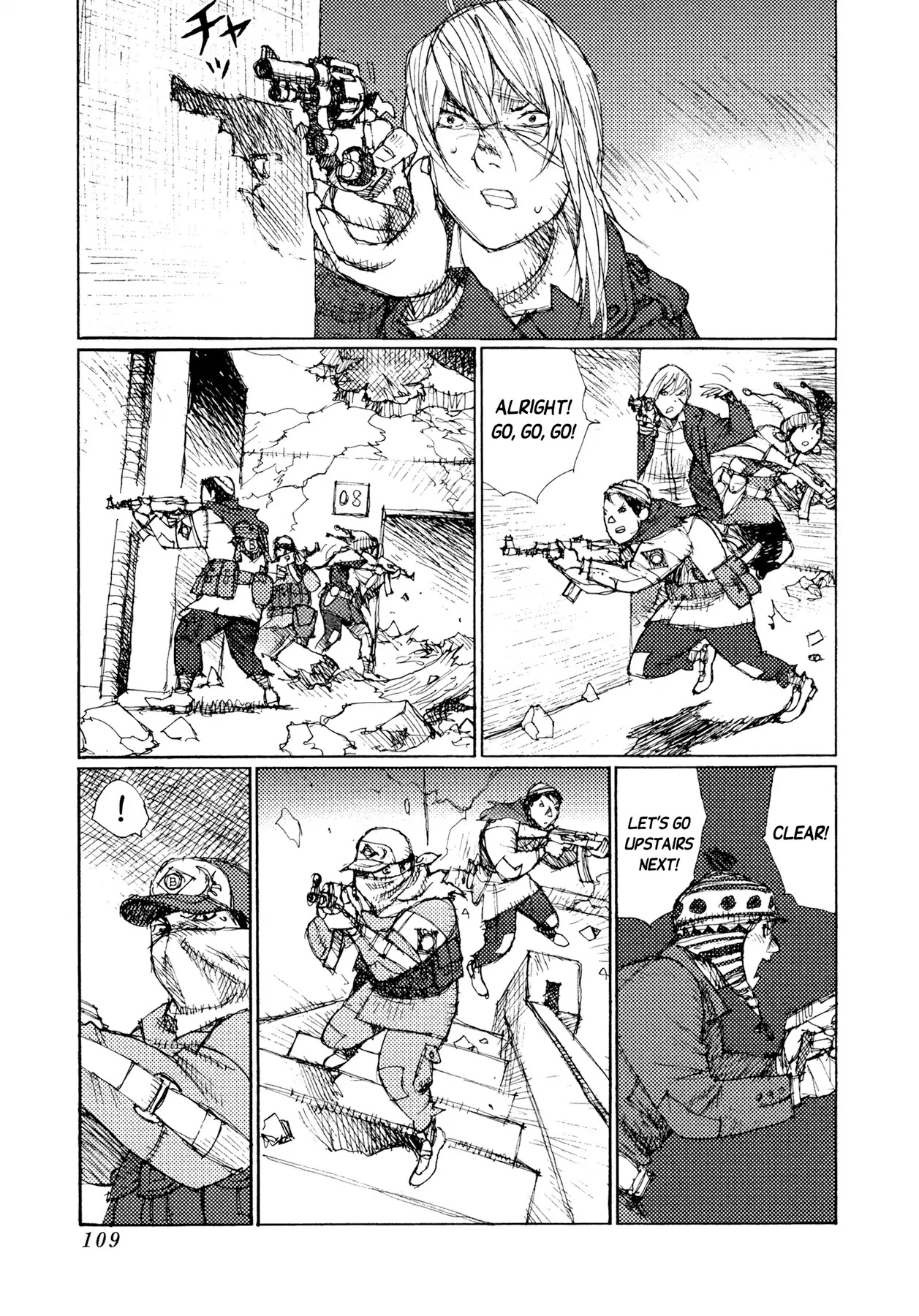 Jigoku no Alice Chapter 40 page 22 - Chapter 40: Check, Next