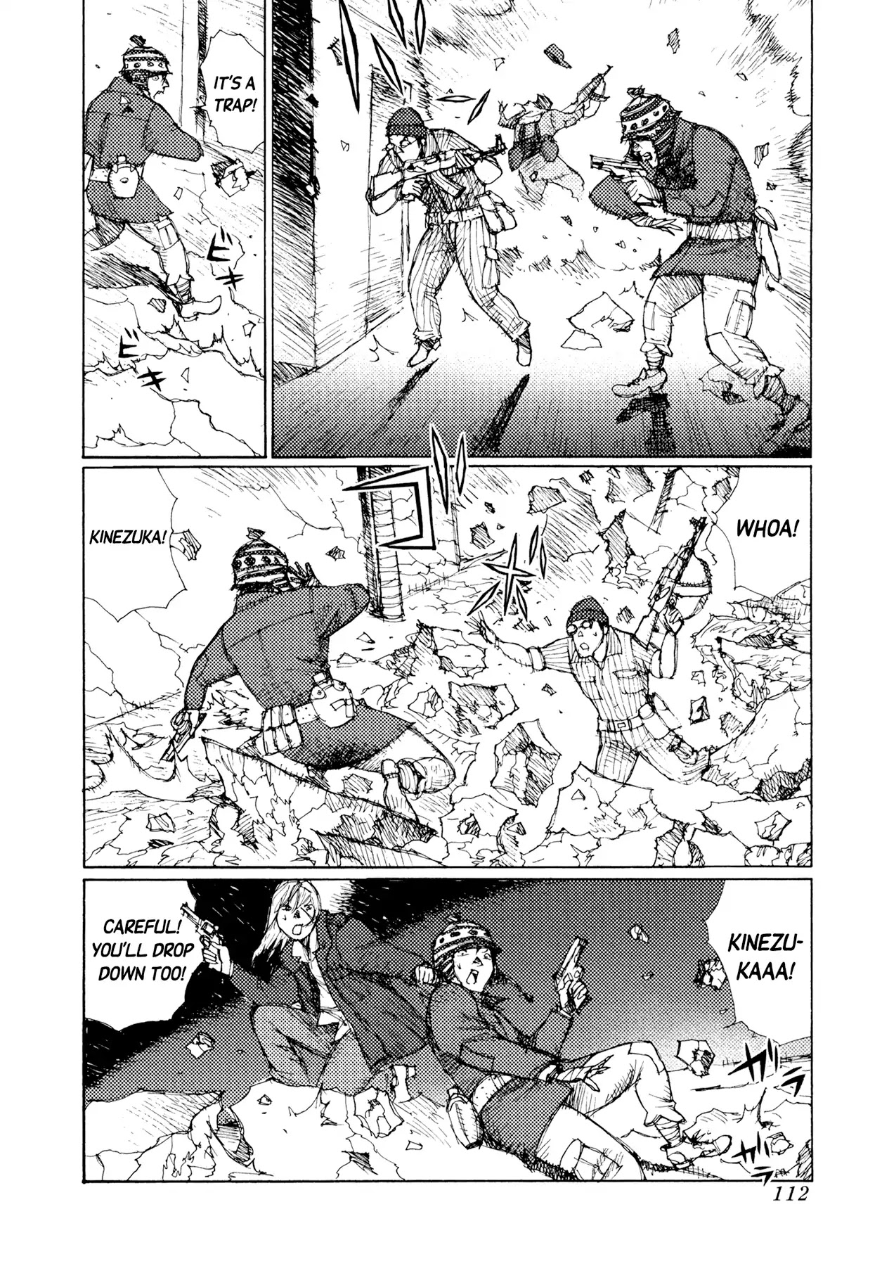 Jigoku no Alice Chapter 40 page 25 - Chapter 40: Check, Next