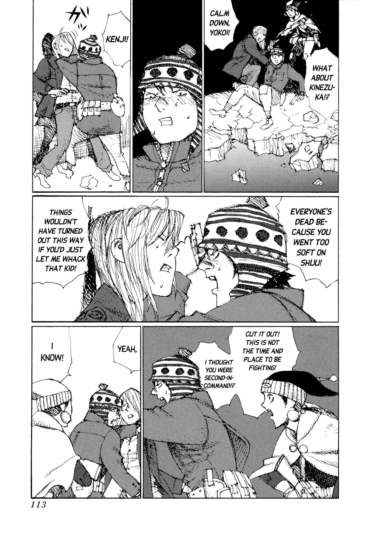 Jigoku no Alice Chapter 40 page 26 - Chapter 40: Check, Next