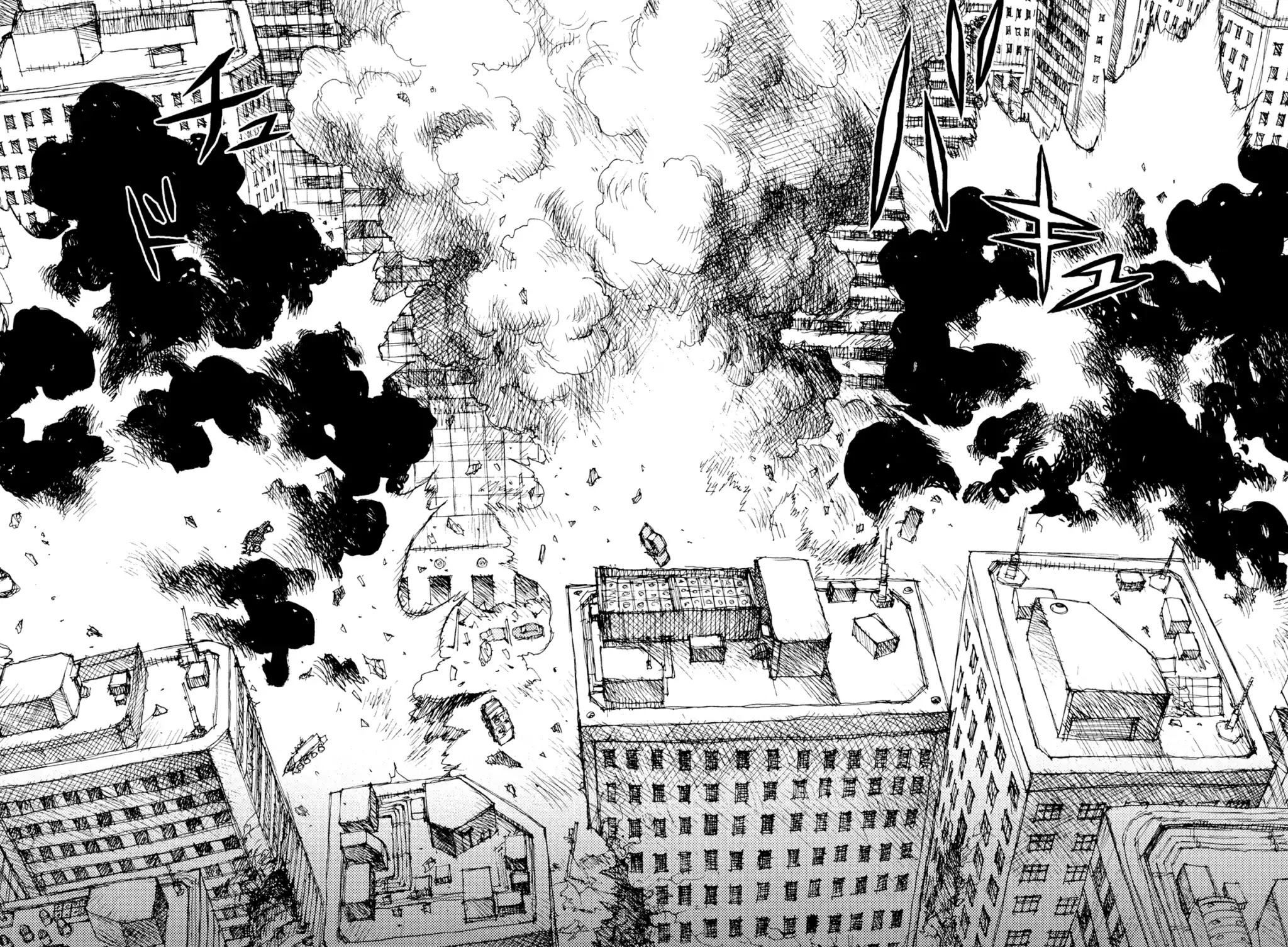 Jigoku no Alice Chapter 40 page 4 - Chapter 40: Check, Next