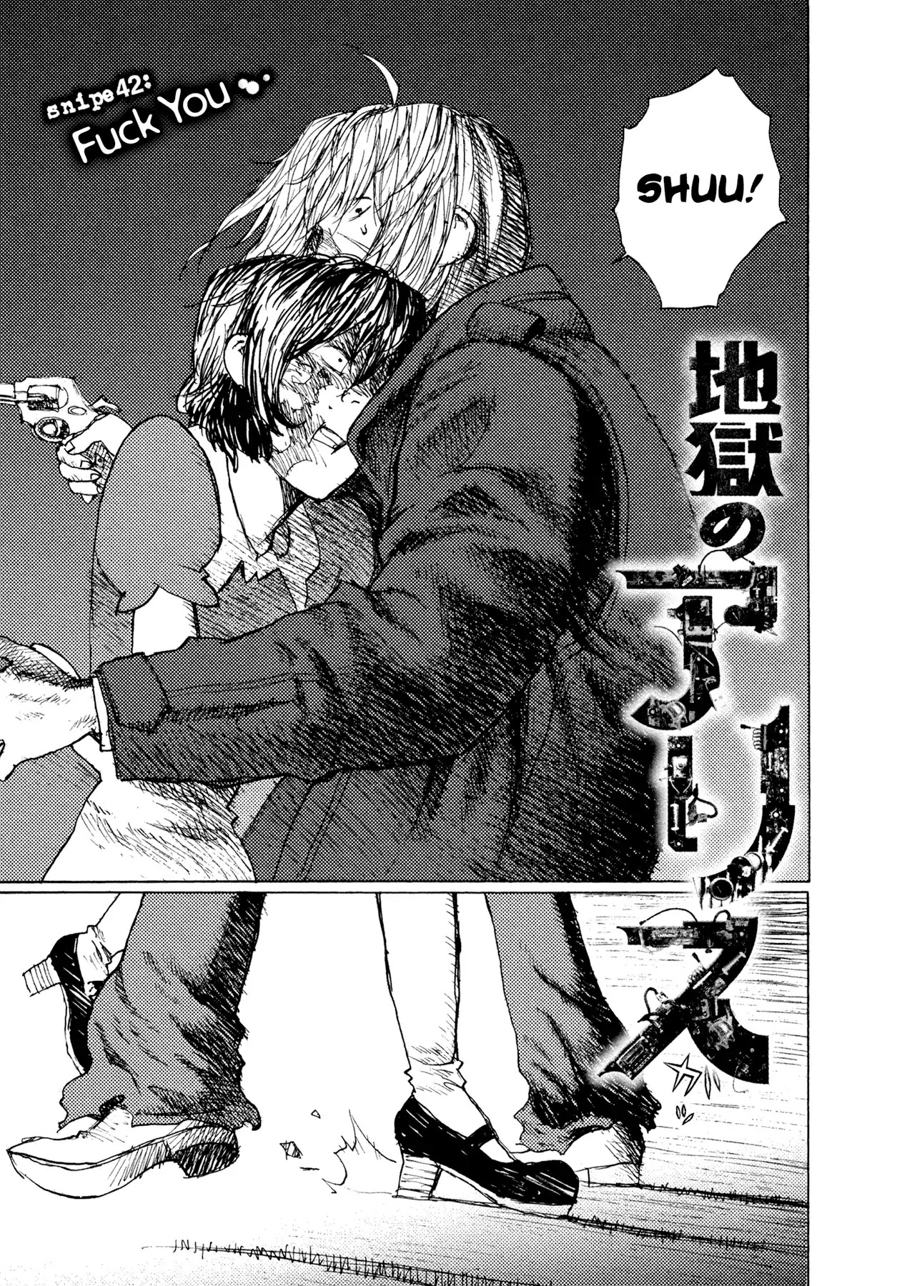Jigoku no Alice Chapter 42 page 1 - Chapter 42: Fuck You
