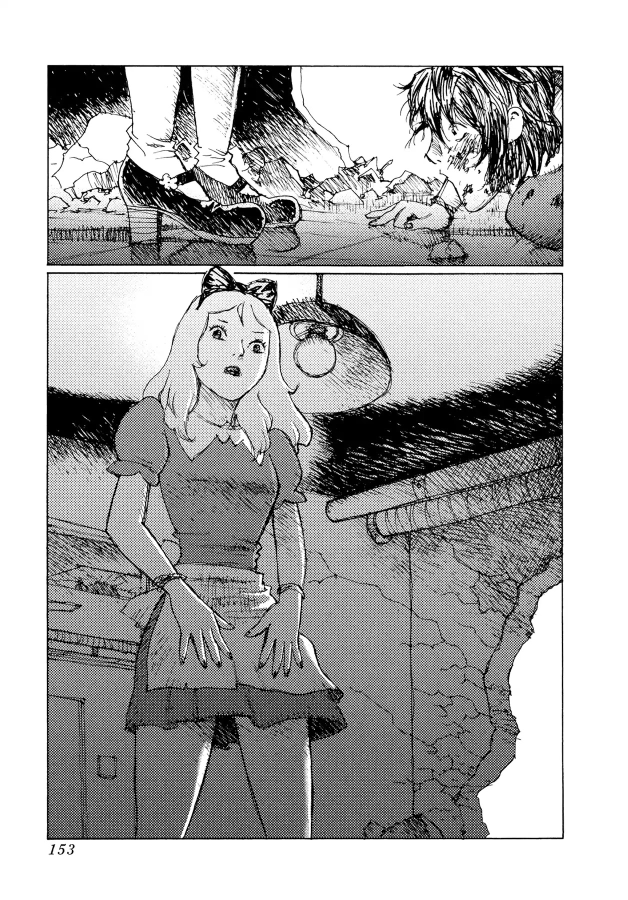 Jigoku no Alice Chapter 42 page 11 - Chapter 42: Fuck You