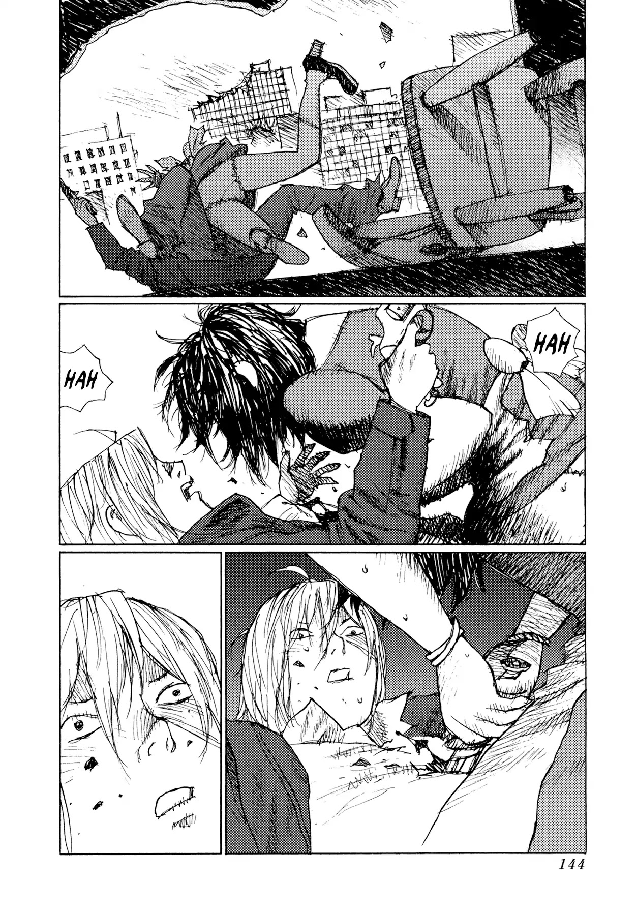 Jigoku no Alice Chapter 42 page 2 - Chapter 42: Fuck You
