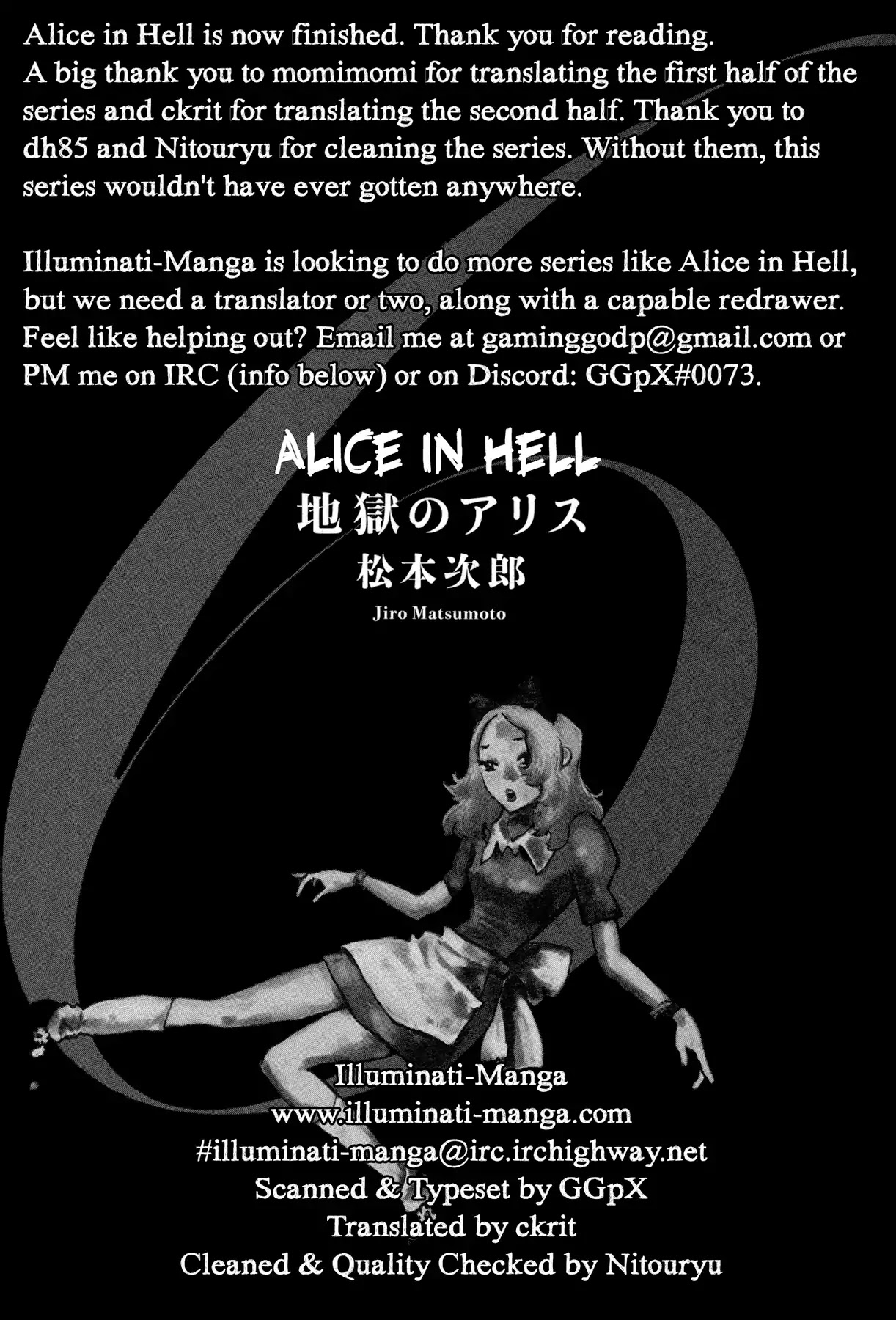Jigoku no Alice Chapter 43 page 1 - Chapter 43: Damn Idiots! [END]