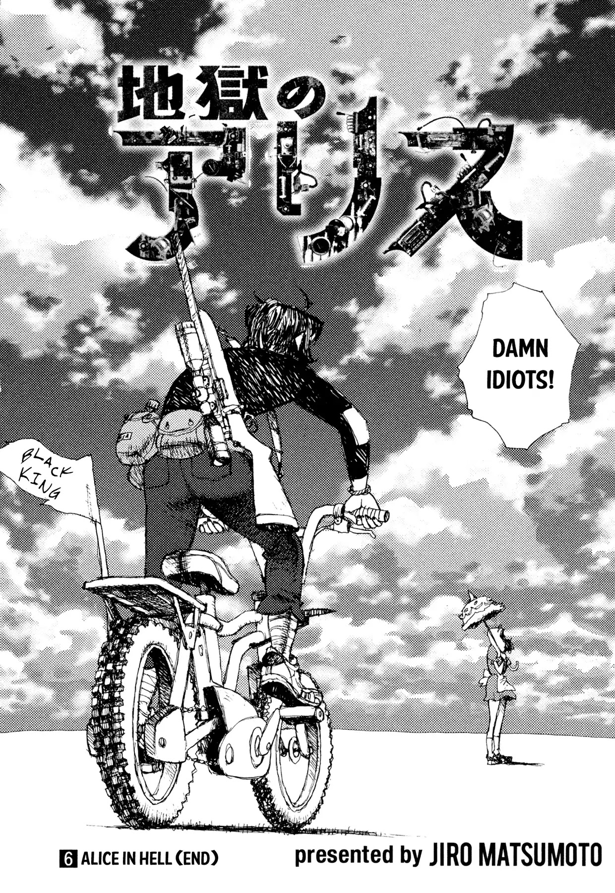 Jigoku no Alice Chapter 43 page 29 - Chapter 43: Damn Idiots! [END]