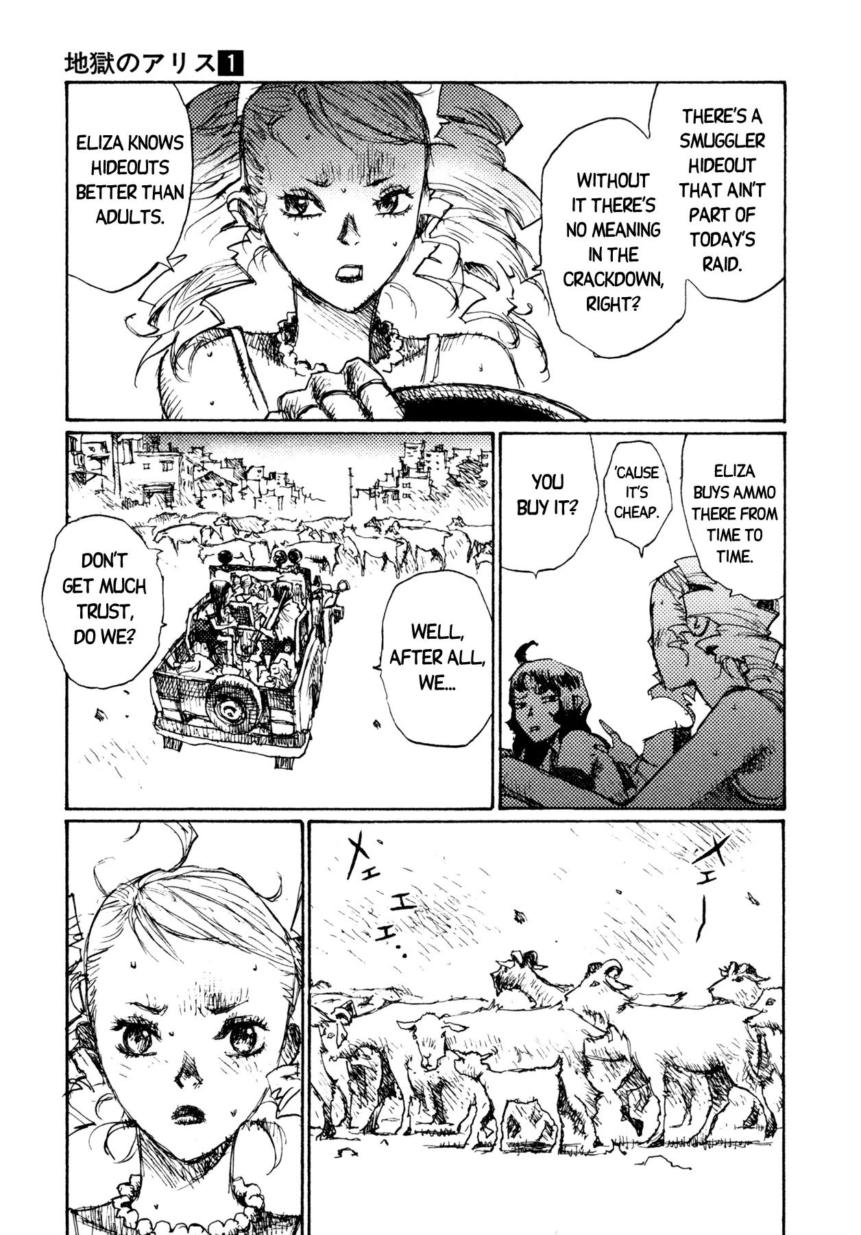 Jigoku no Alice Chapter 5 page 17 - Chapter 5